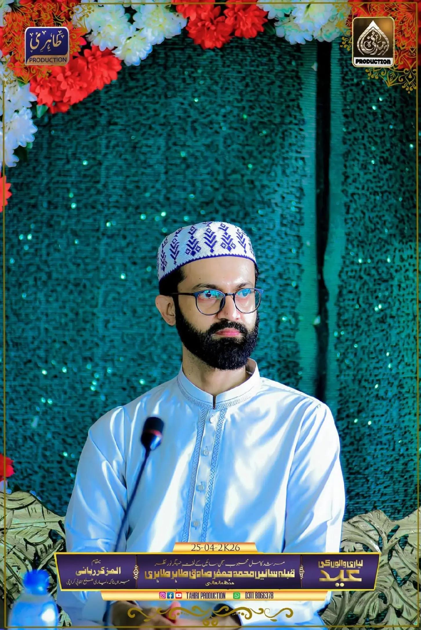 @Meer 🥀 KALMATI BaloCh❤️😊