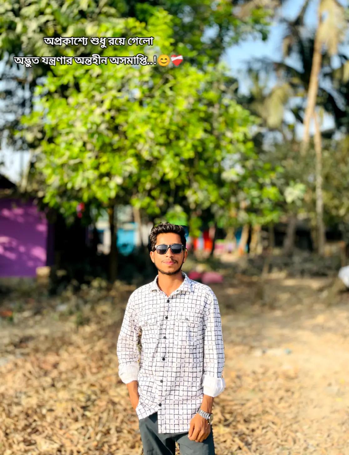 @Mahamudul Hasan SH ihab