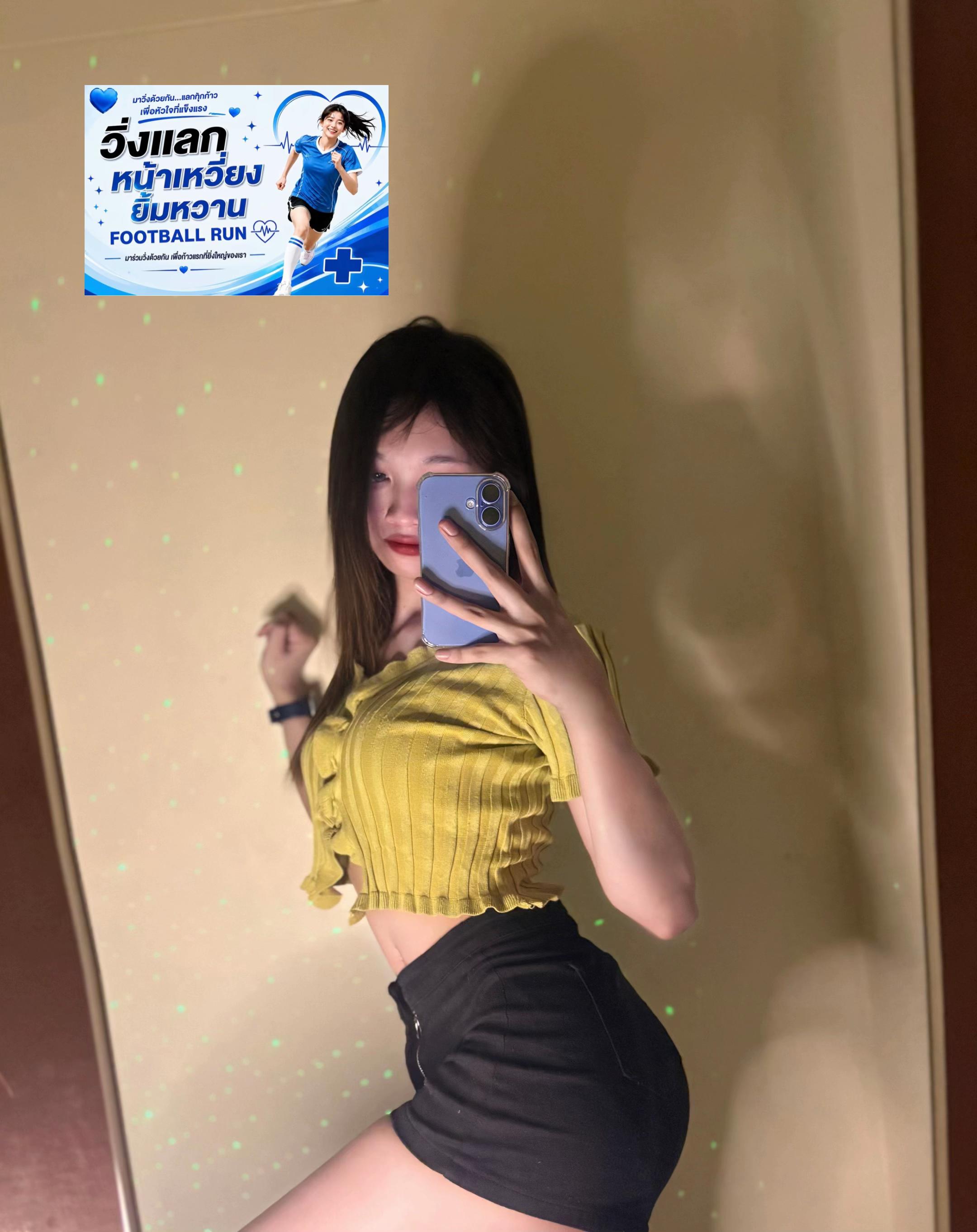 @ปุ๊กกี้🎀🅰️