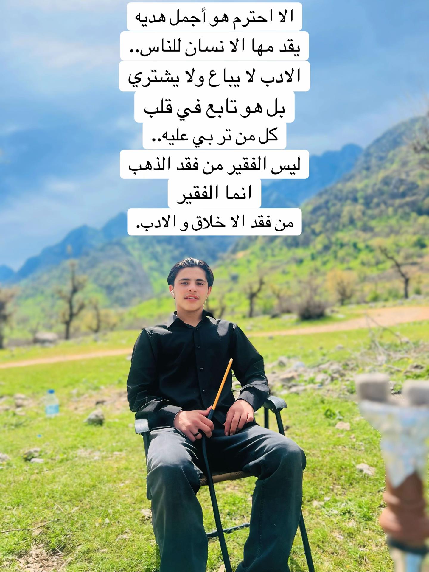 @HALO.❤️&zwj;🔥👑