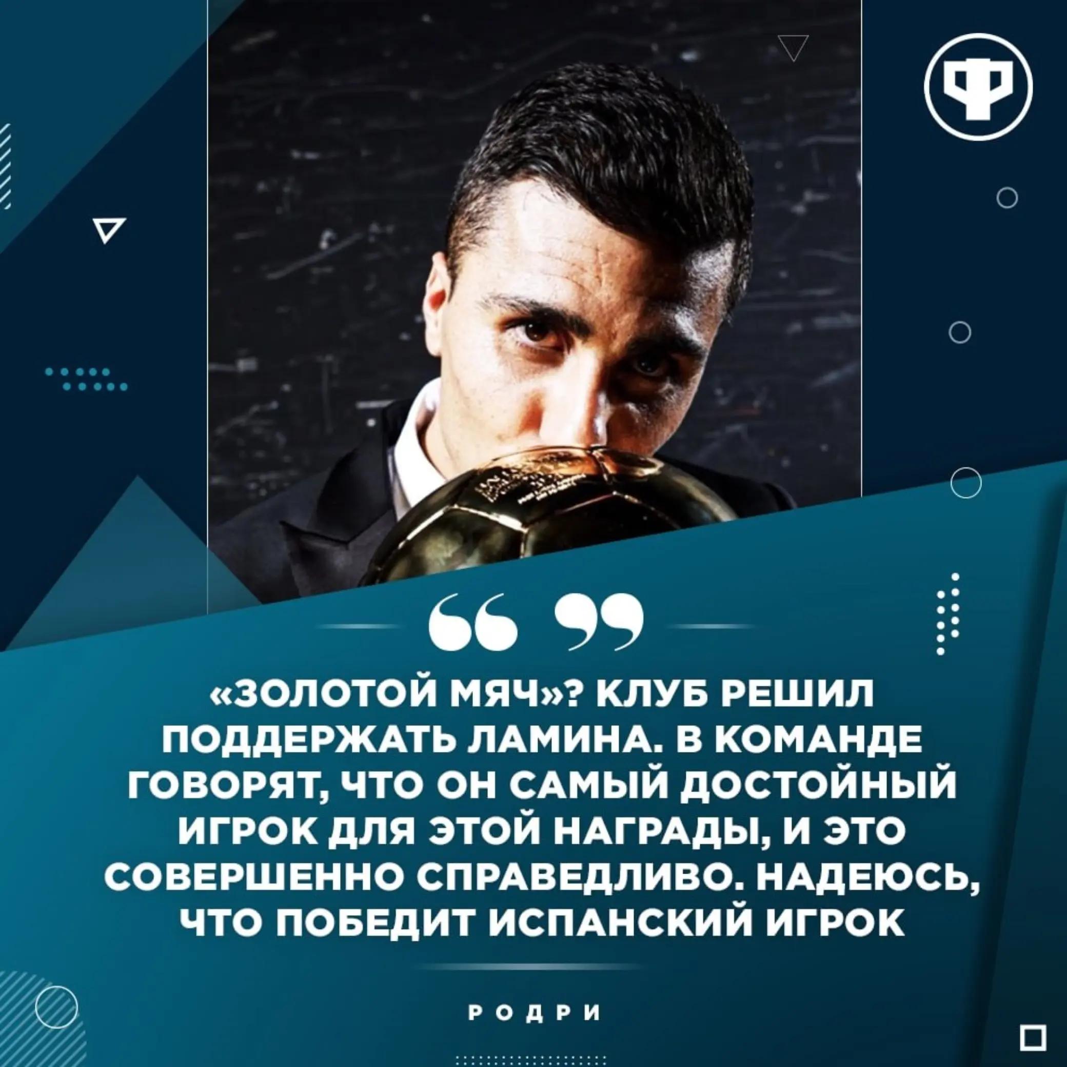 @РЕАЛЬНЫЙ ФУТБОЛ LIVE ⚽✅