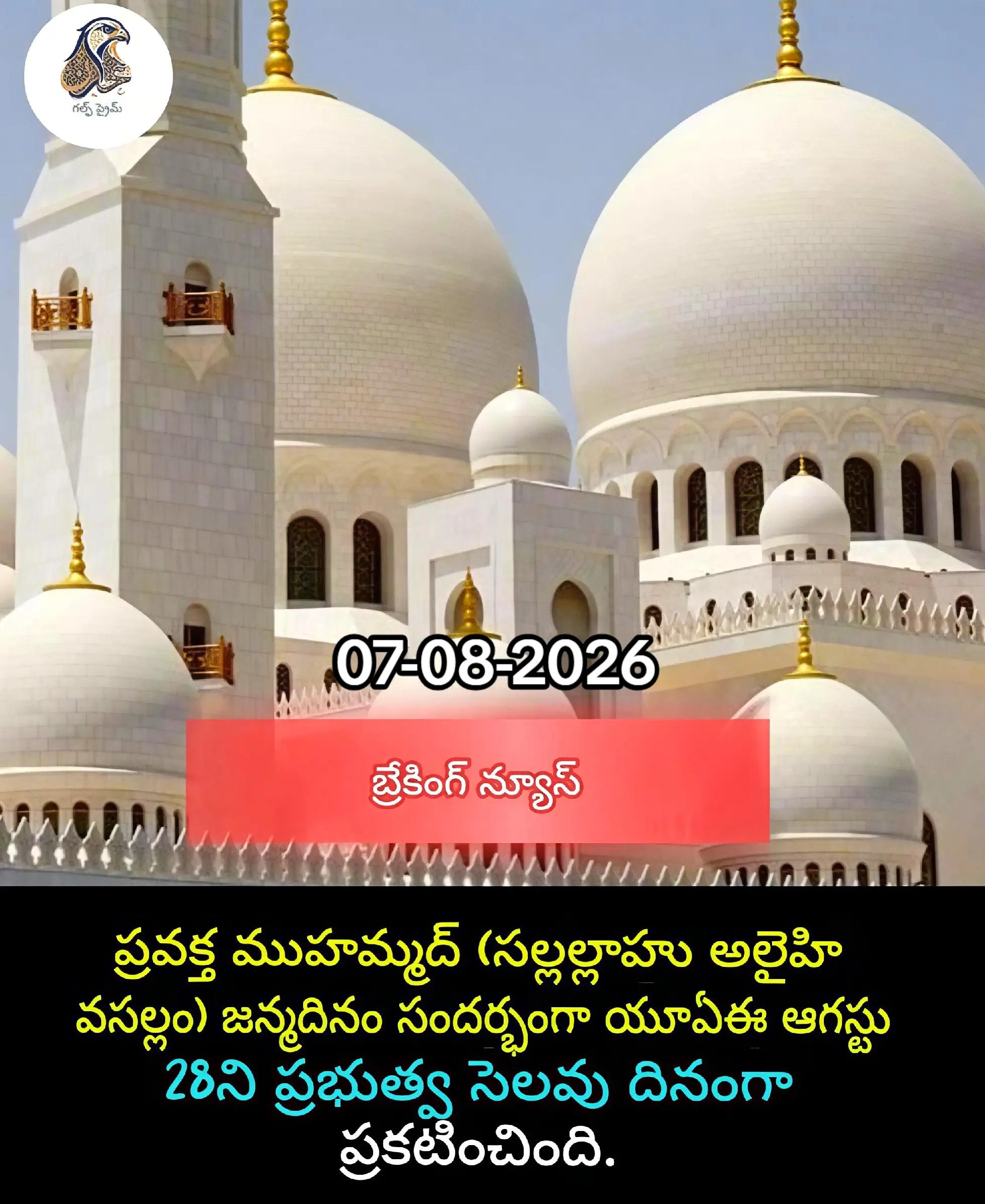 @𝓡𝓪𝓶𝓮𝓼𝓱 𝓫𝓪𝓫𝓾 🇮🇳🇰🇼