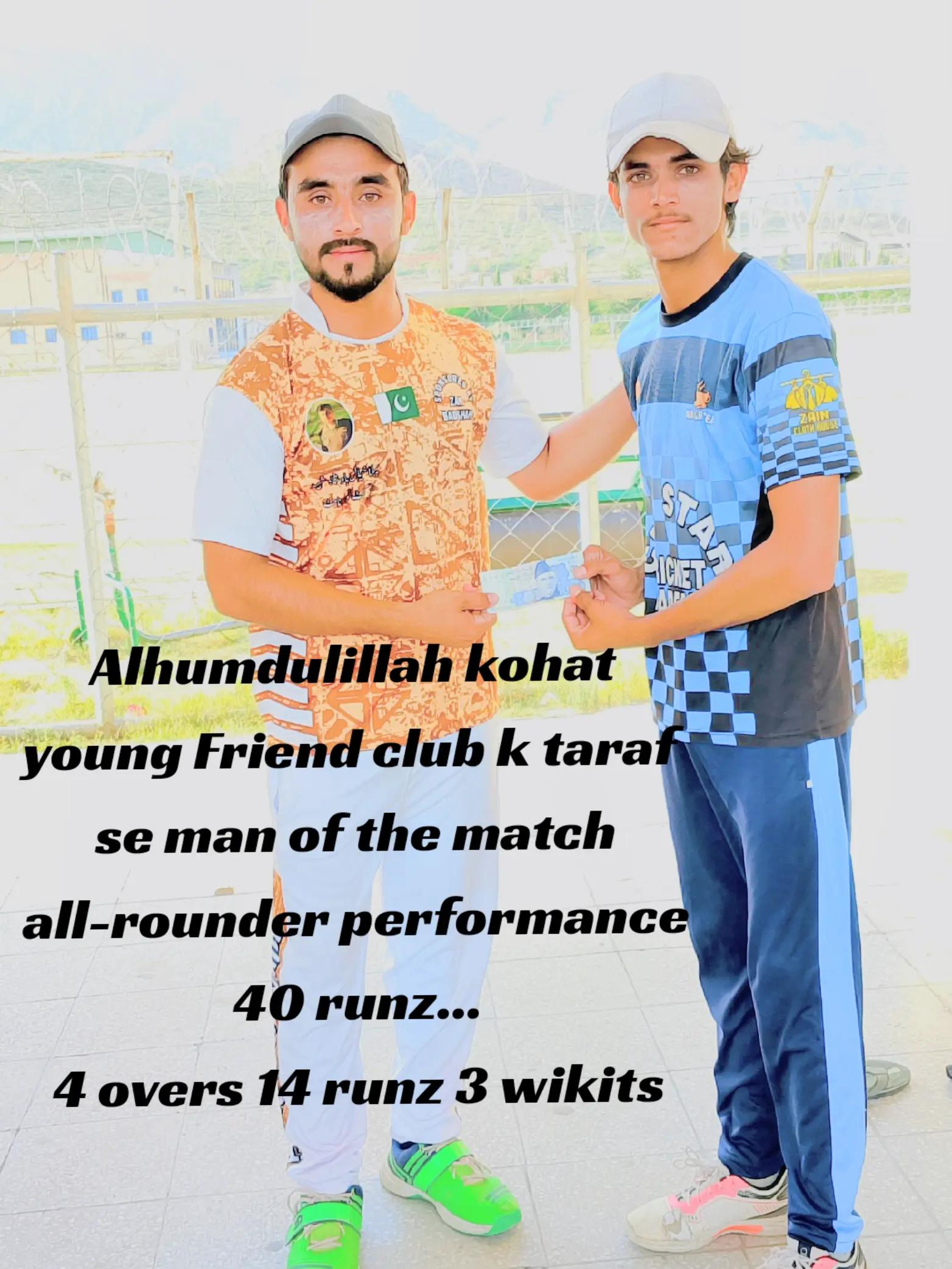 @🏏 Saad stylish boy 🖤🫀