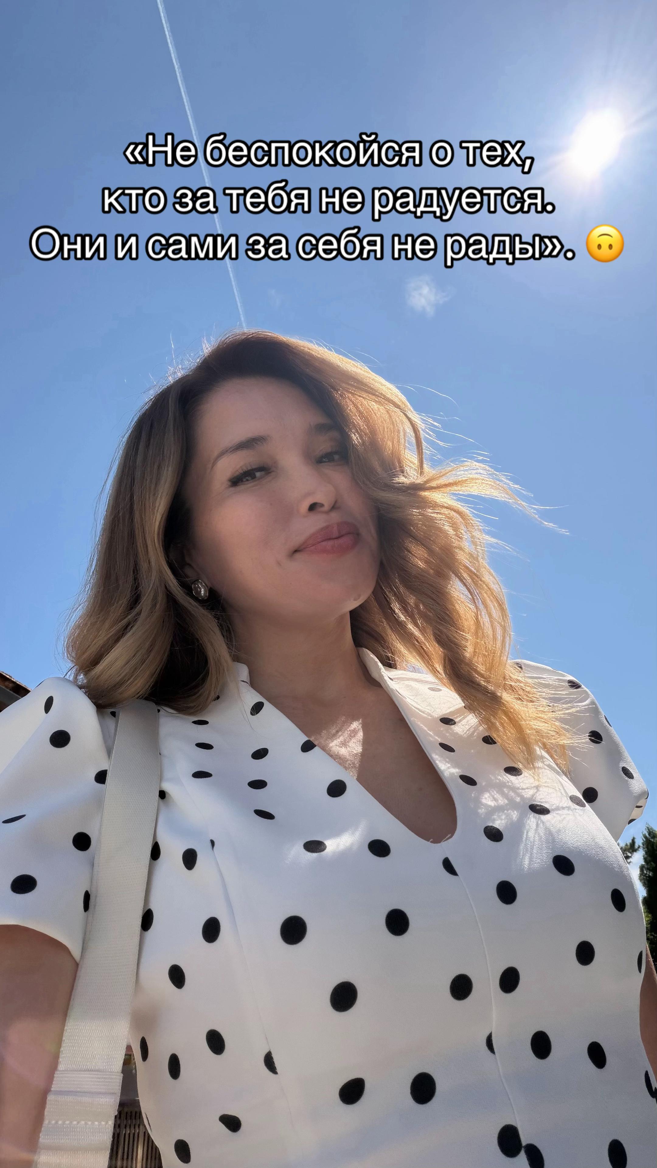 @🧿