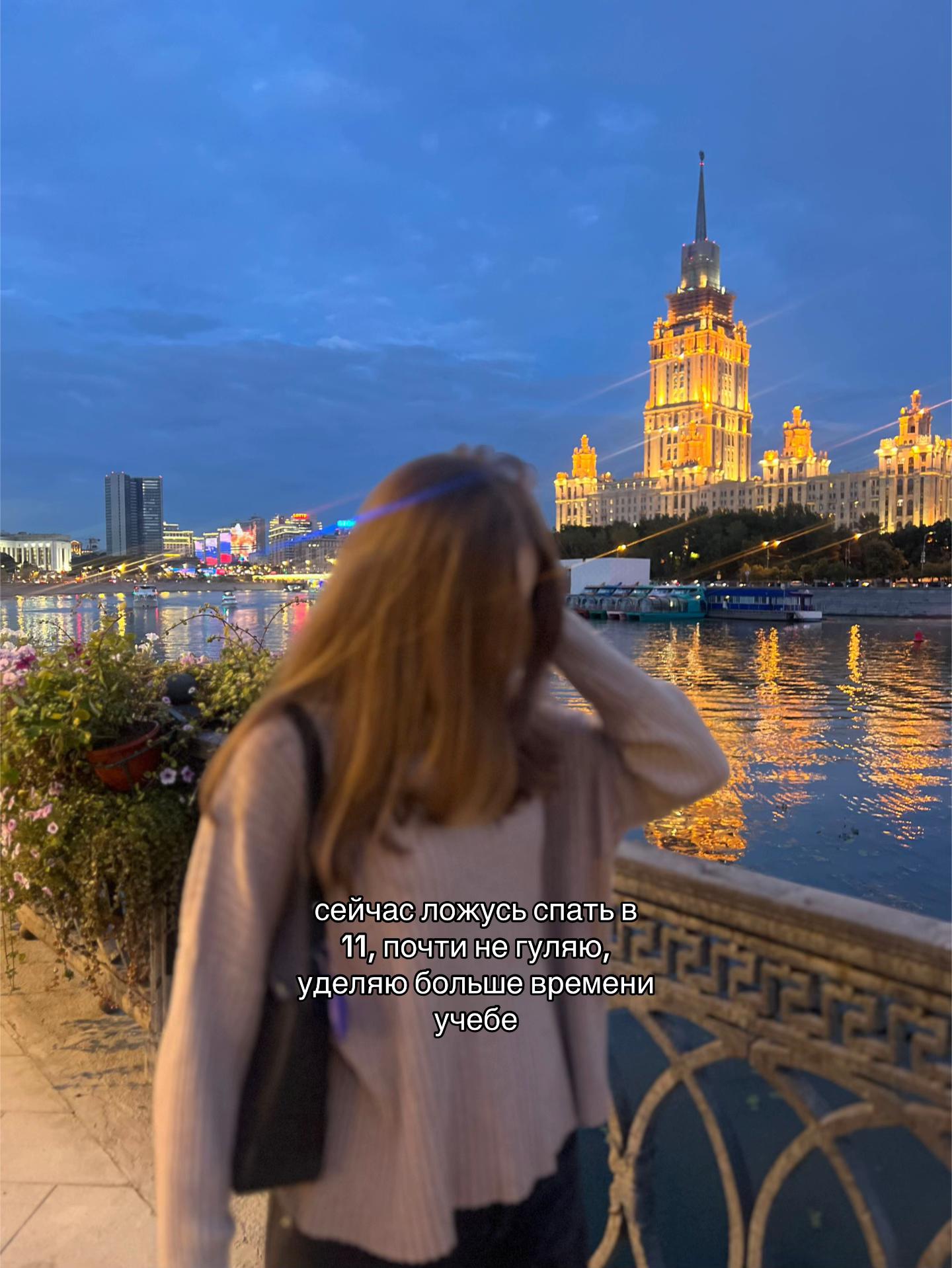 @lelik⚜️