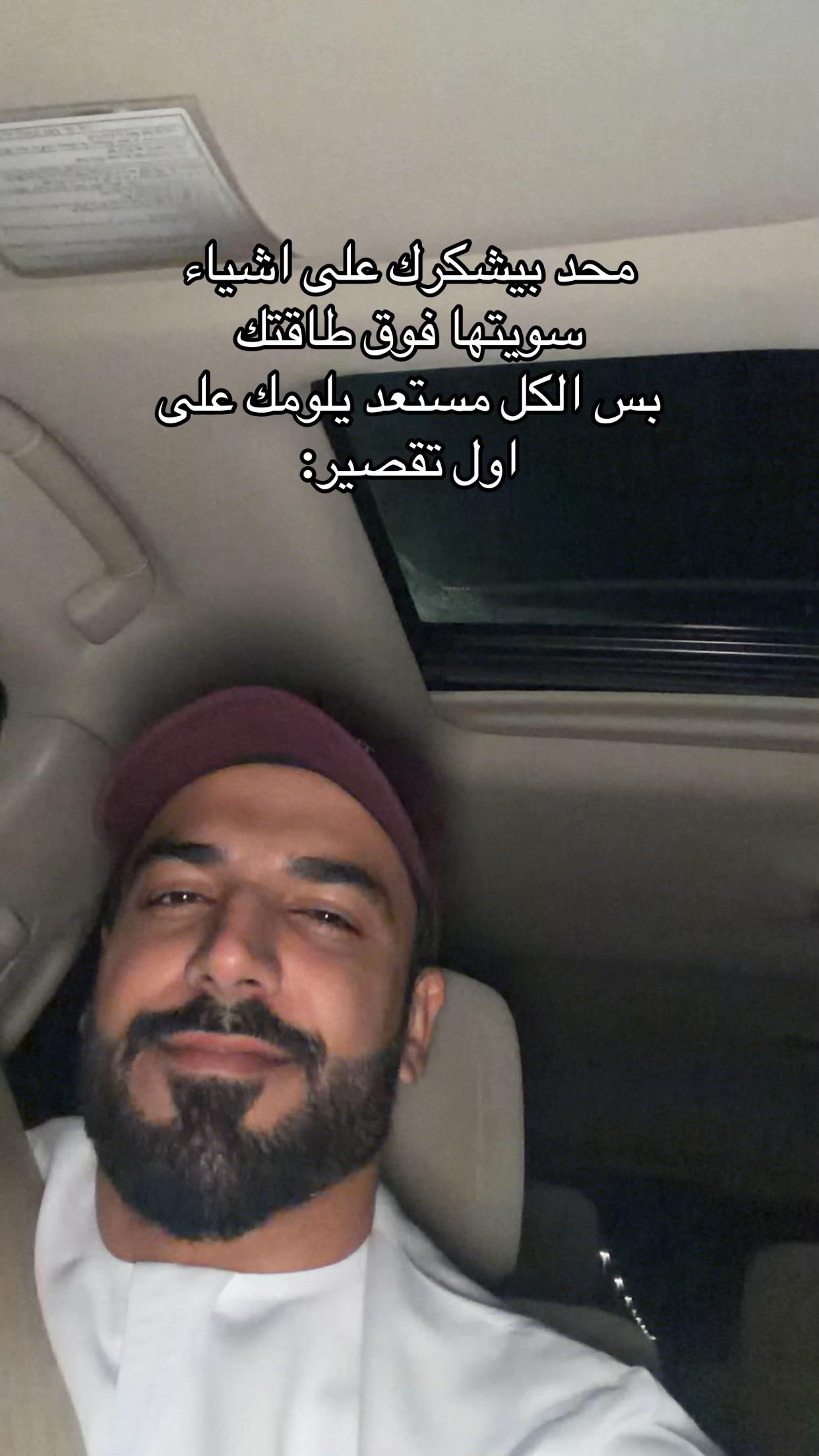 @Saoud👨🏽&zwj;🎨🎨