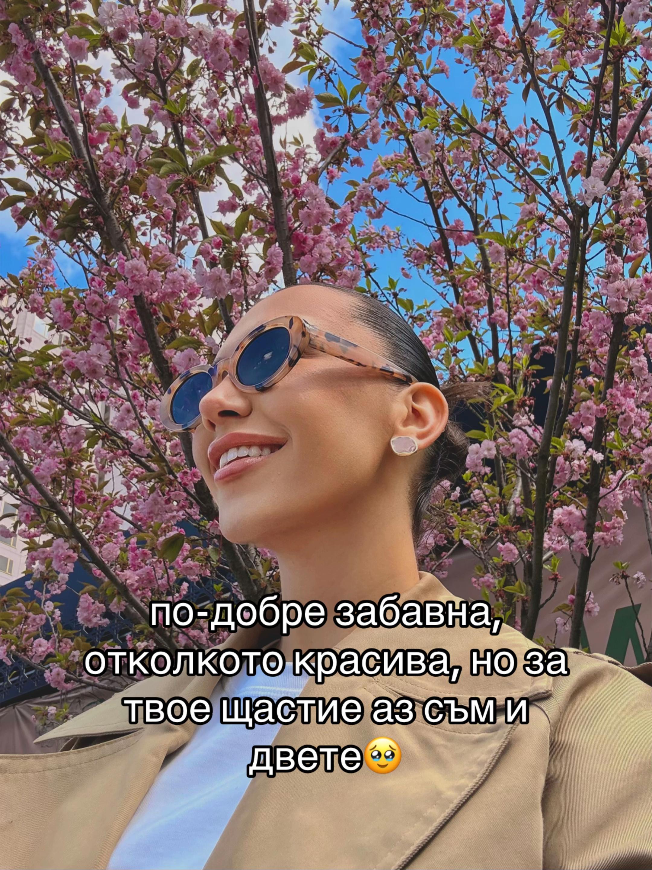@Nikoll Nikolova