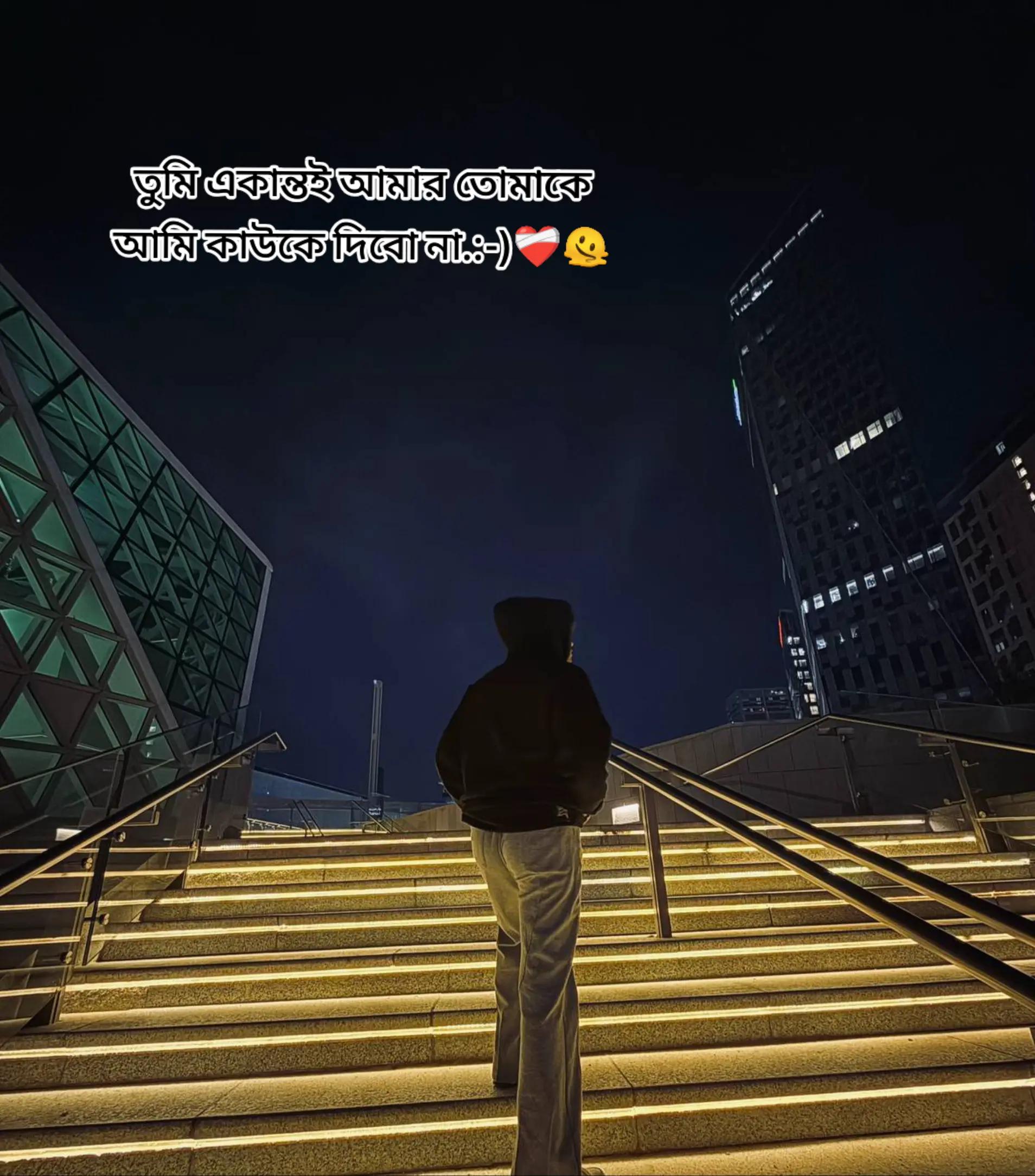 @ᴺᴬᴴᴵᴰ ᴹᴼᵂ♡ヅ⇜💋