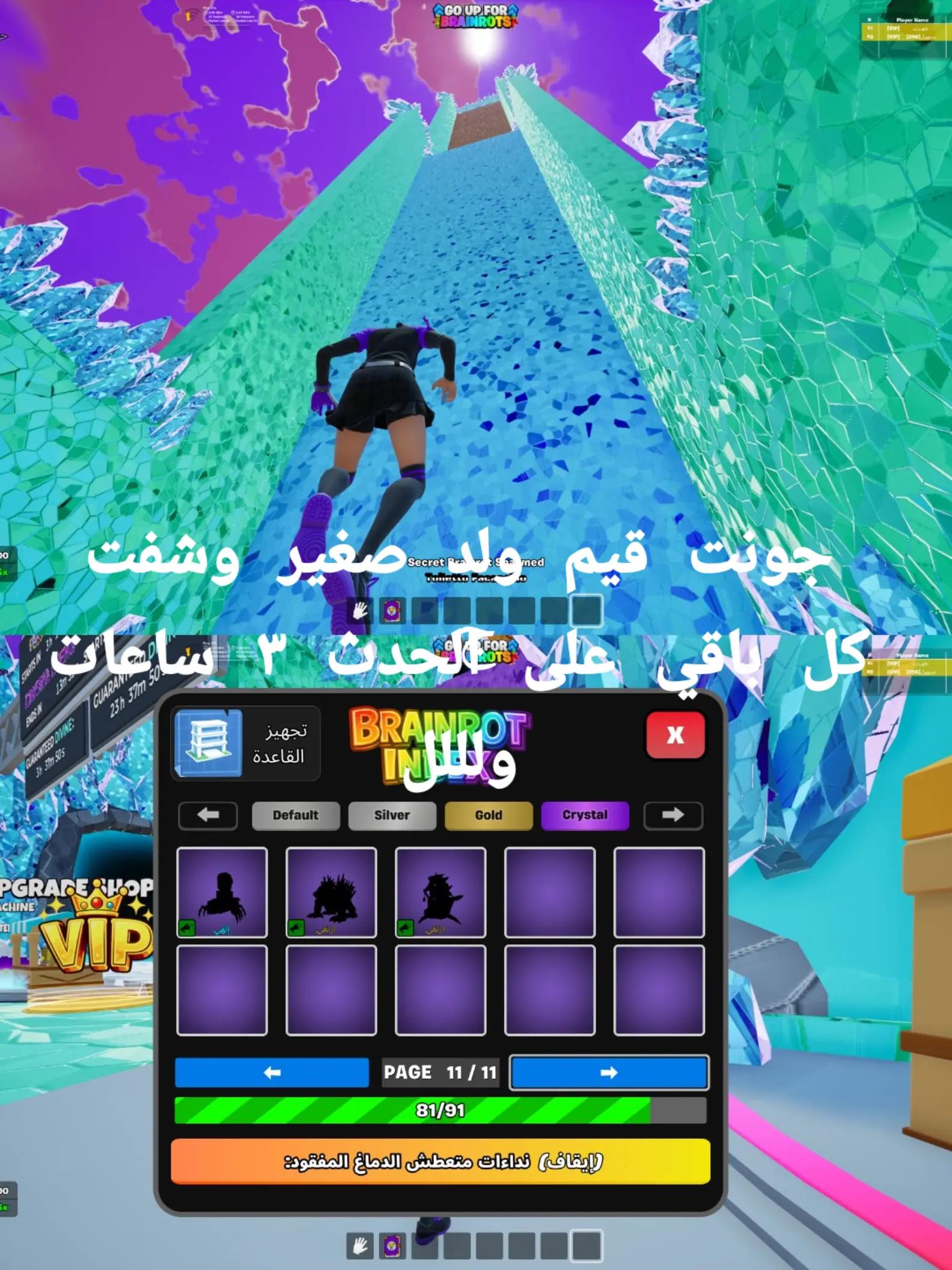 @ڪهـرٍبَ