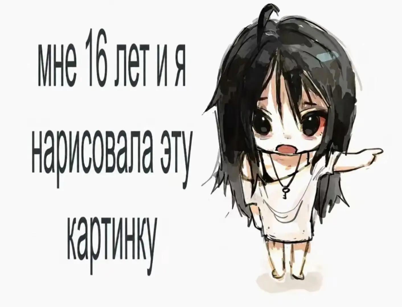 @Аᴩия || ᴛᴦᴋ: A4r1aNoir