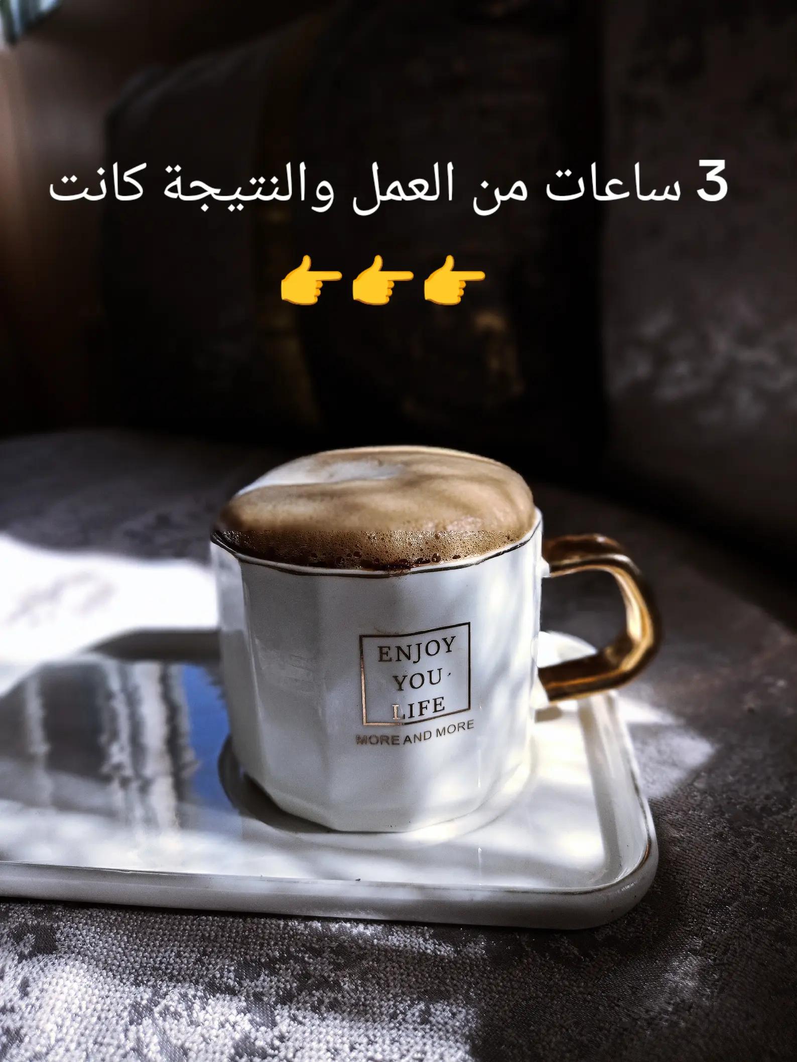 @dream punch