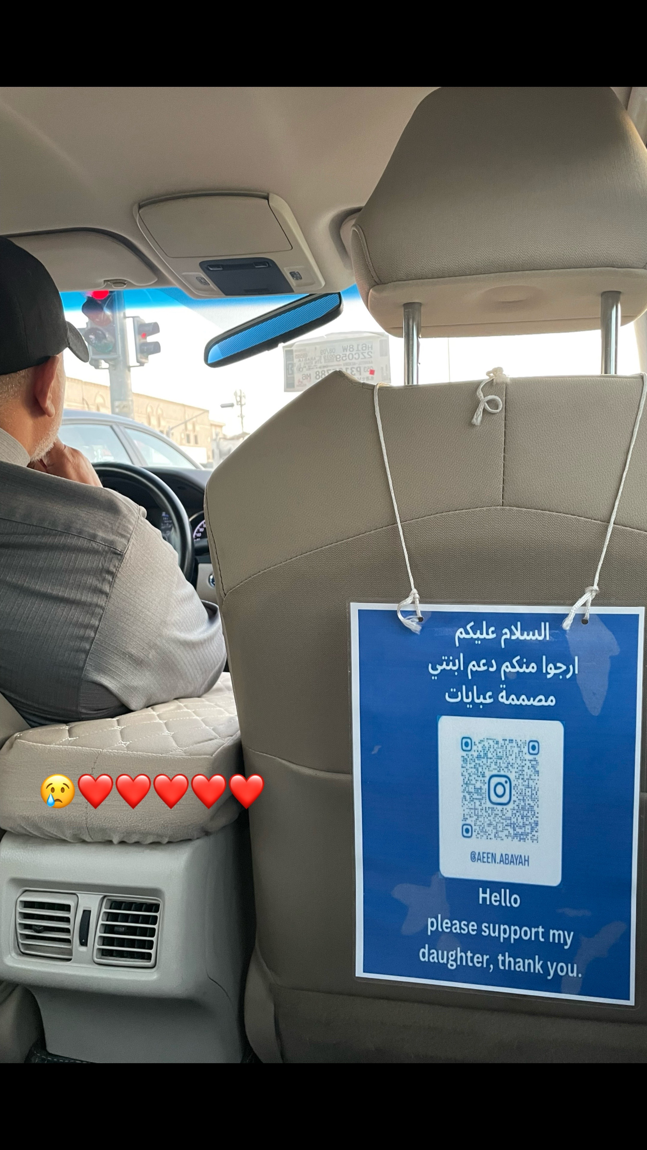 @وعـد