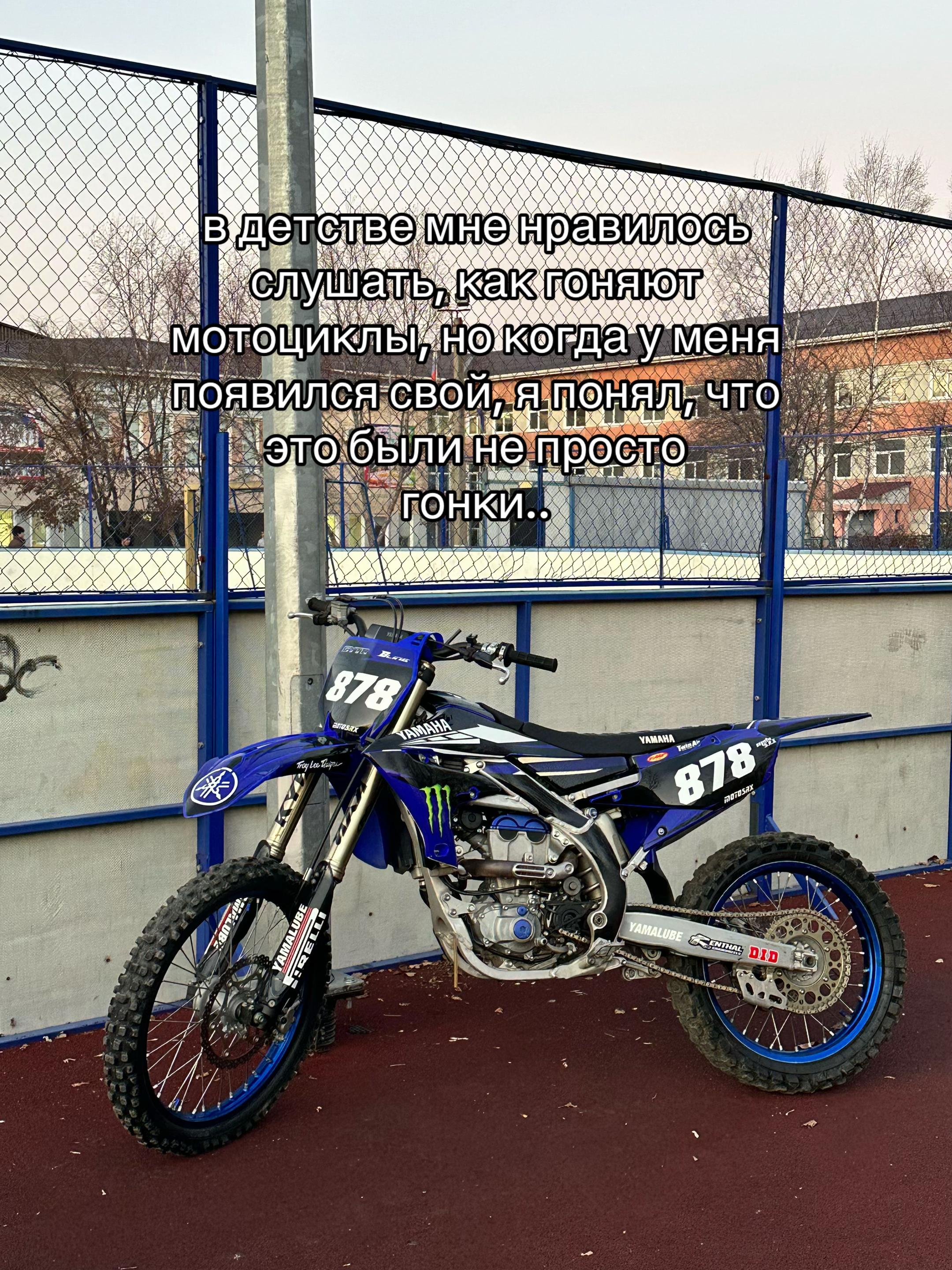 @yzf_difast