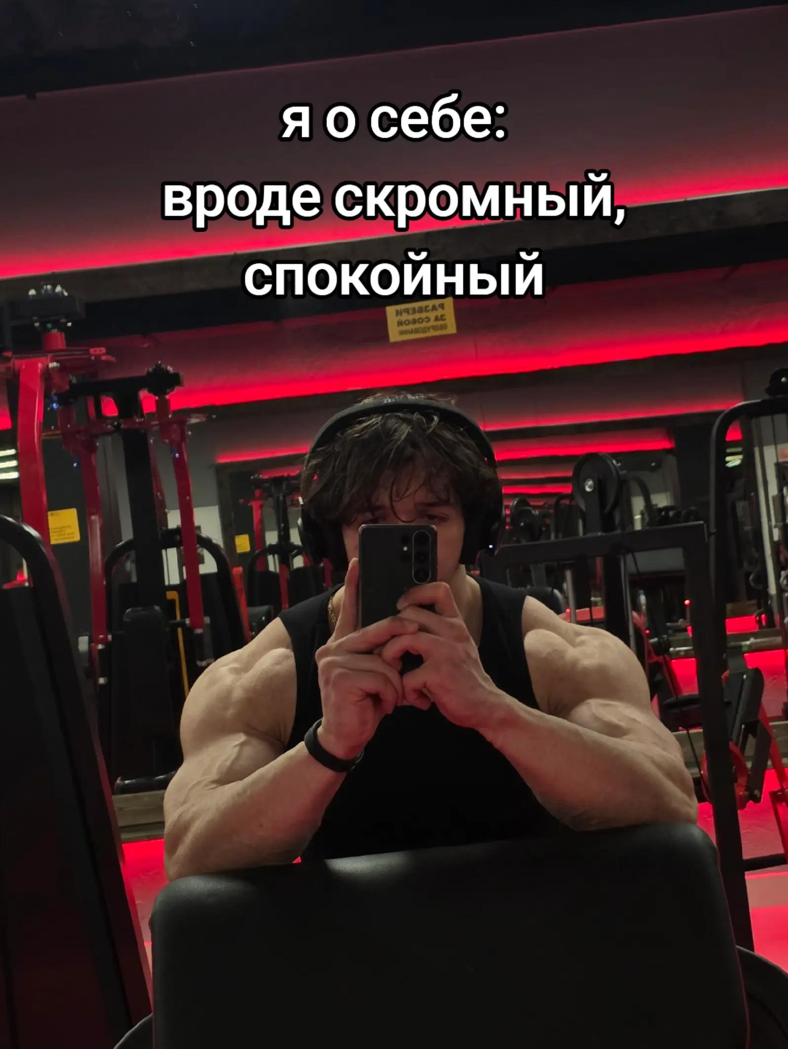 @тгк-CheBa|Life