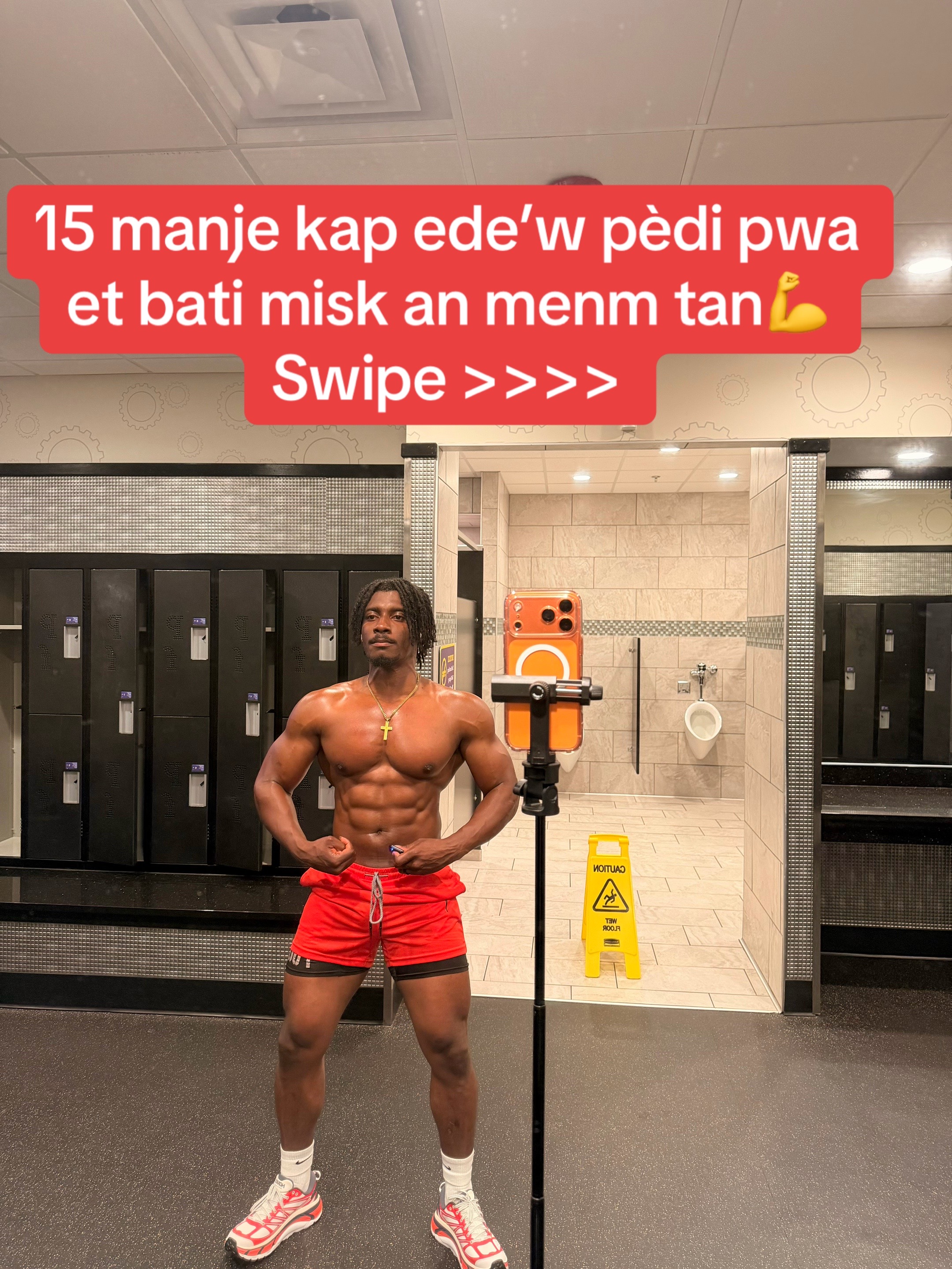 @fedson_fit