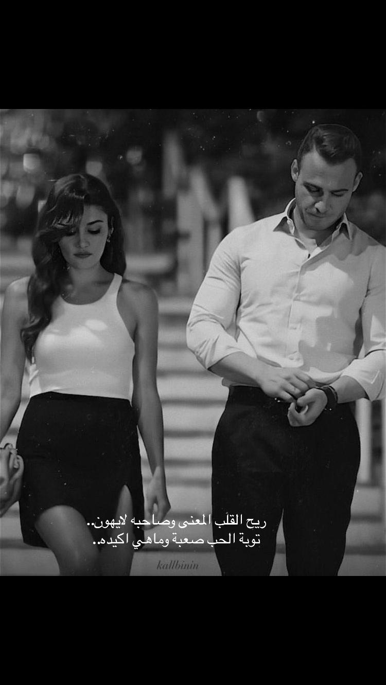 @مشـــــّاري 🖤🐆