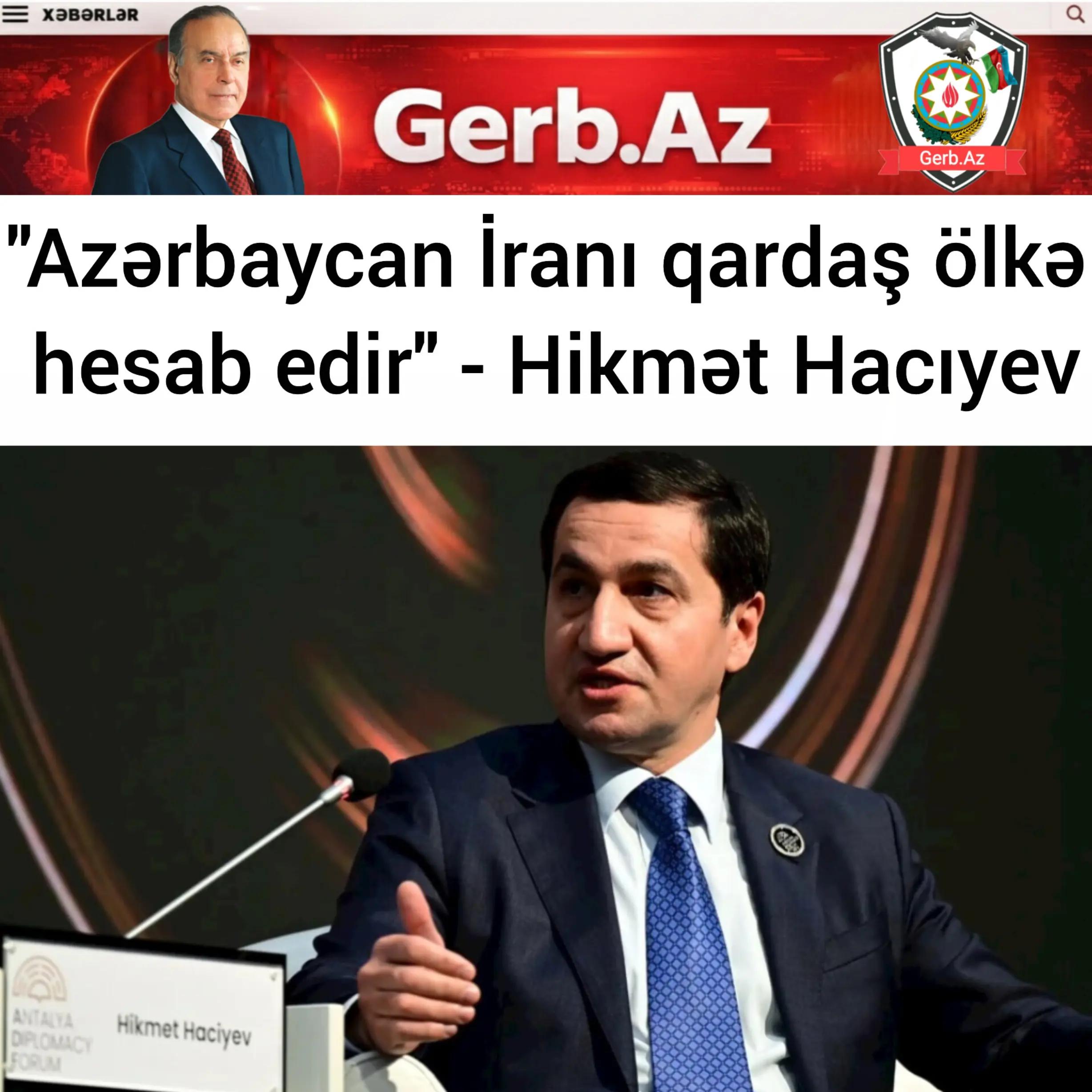 @Gerb.Az