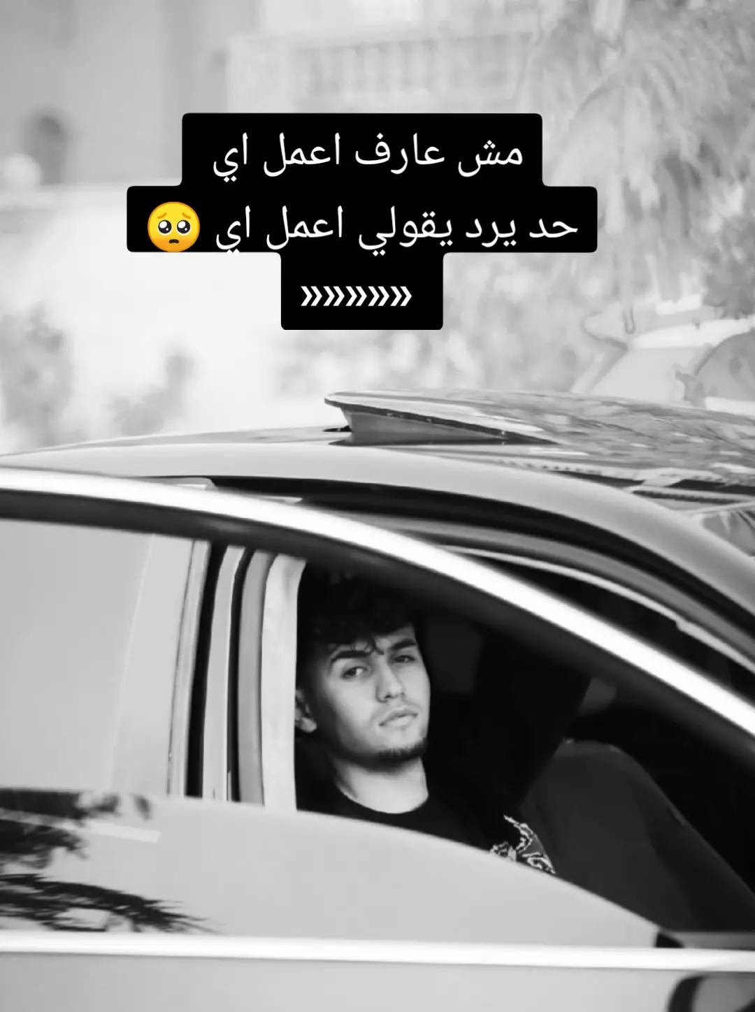 @🧿احمد حربي 🐺