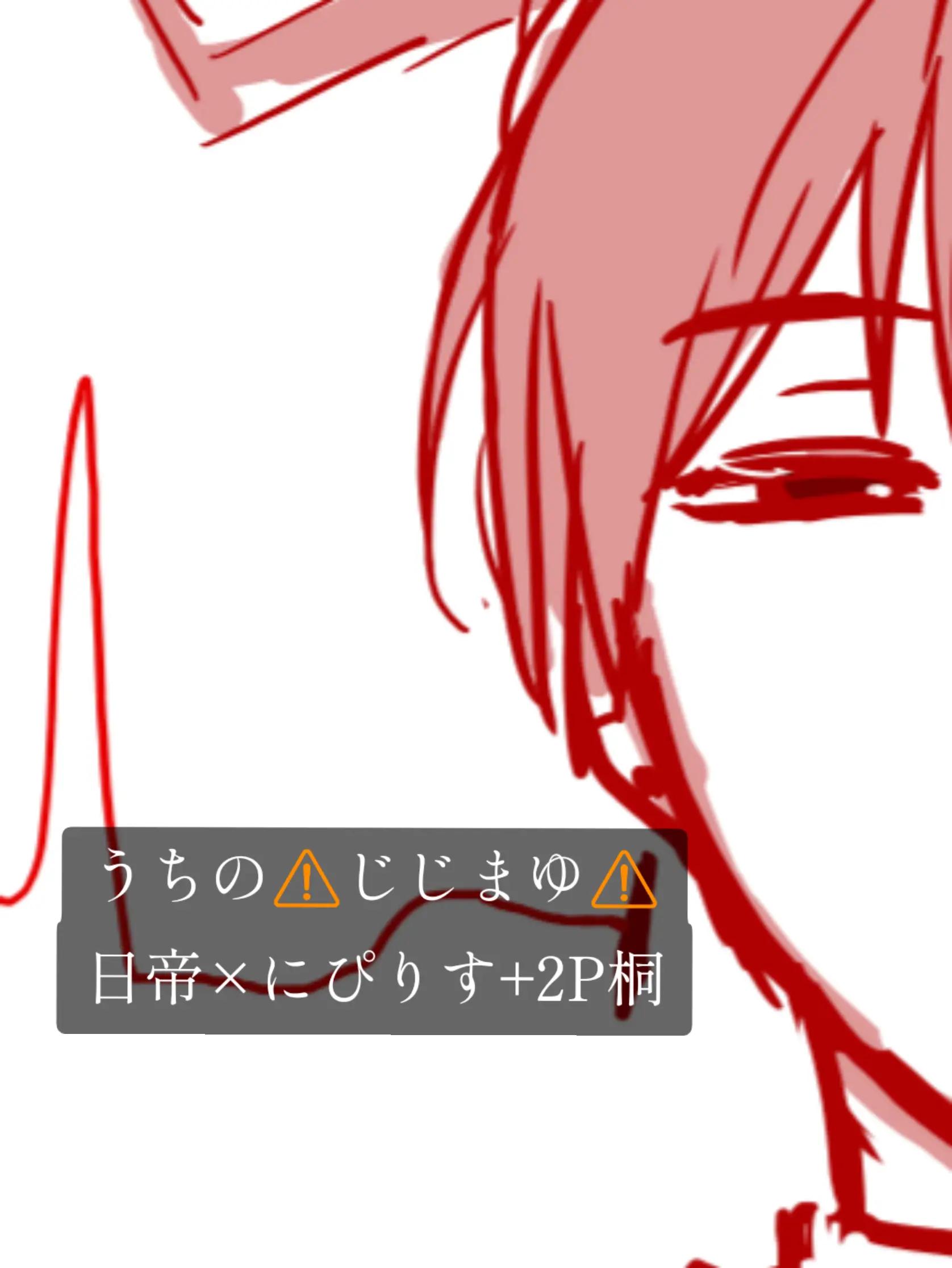 @たきたん