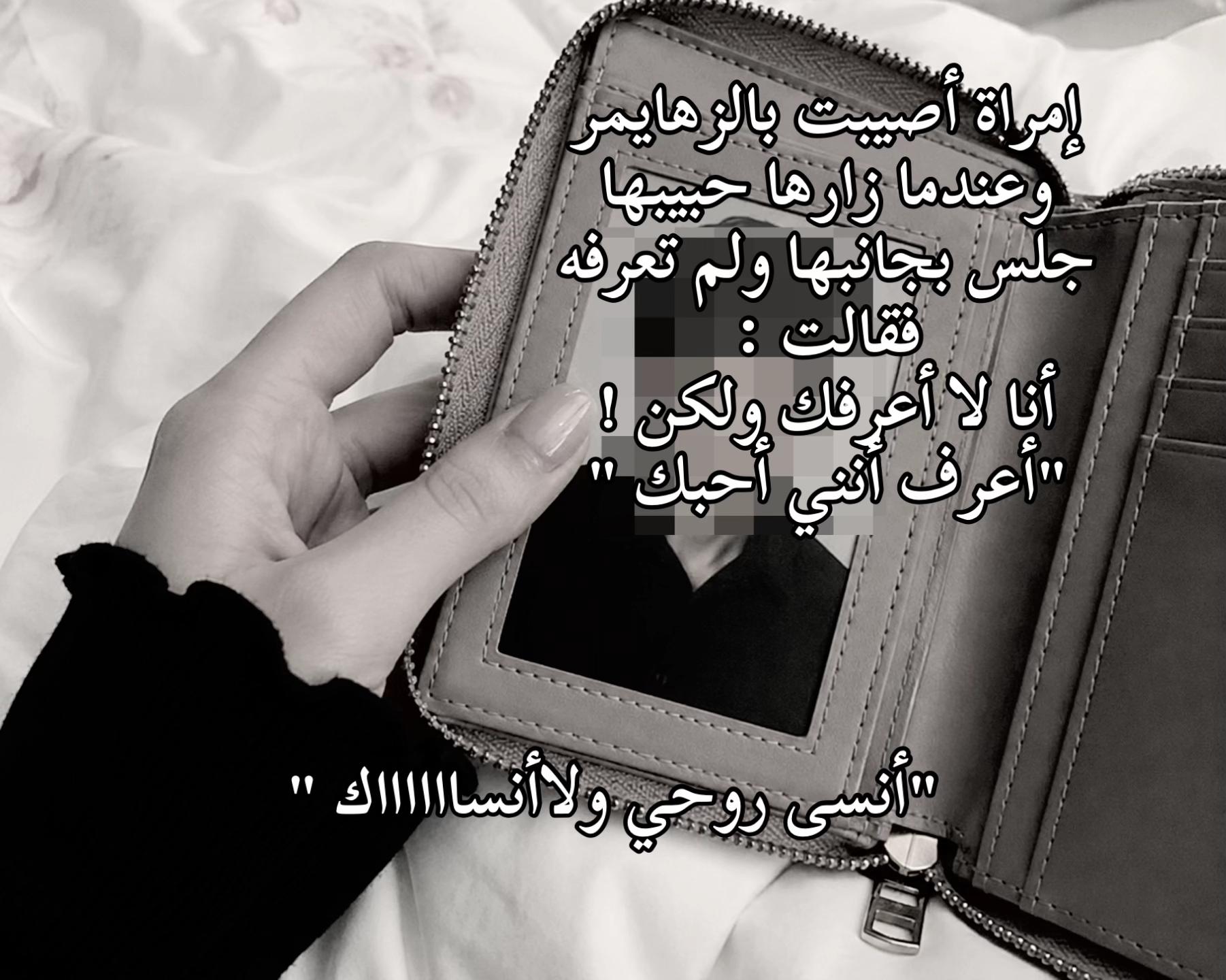 @ּمَــشَــٰٱ̍؏ــڕ