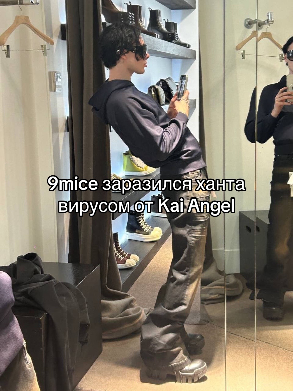 @uli