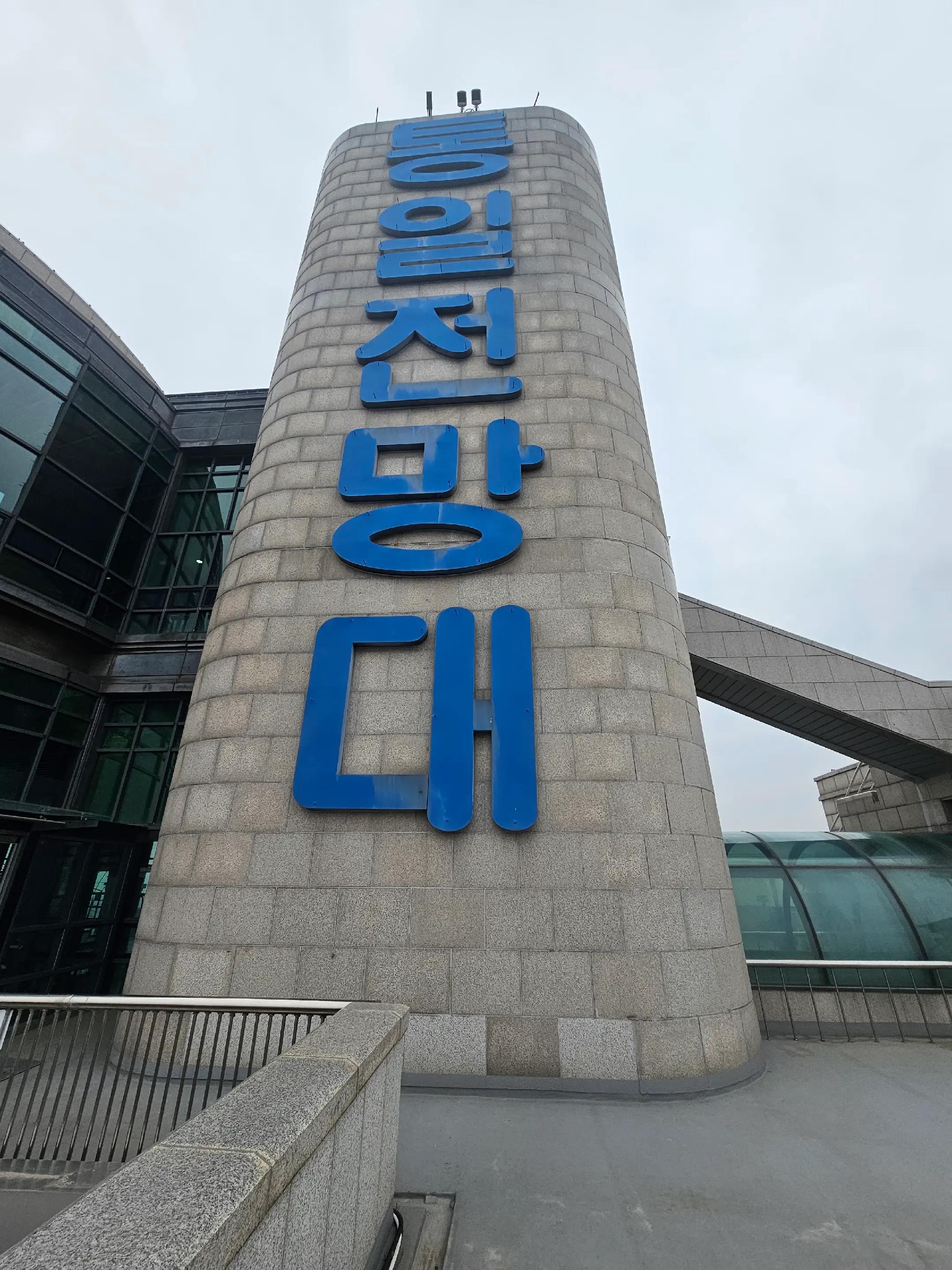 @써니