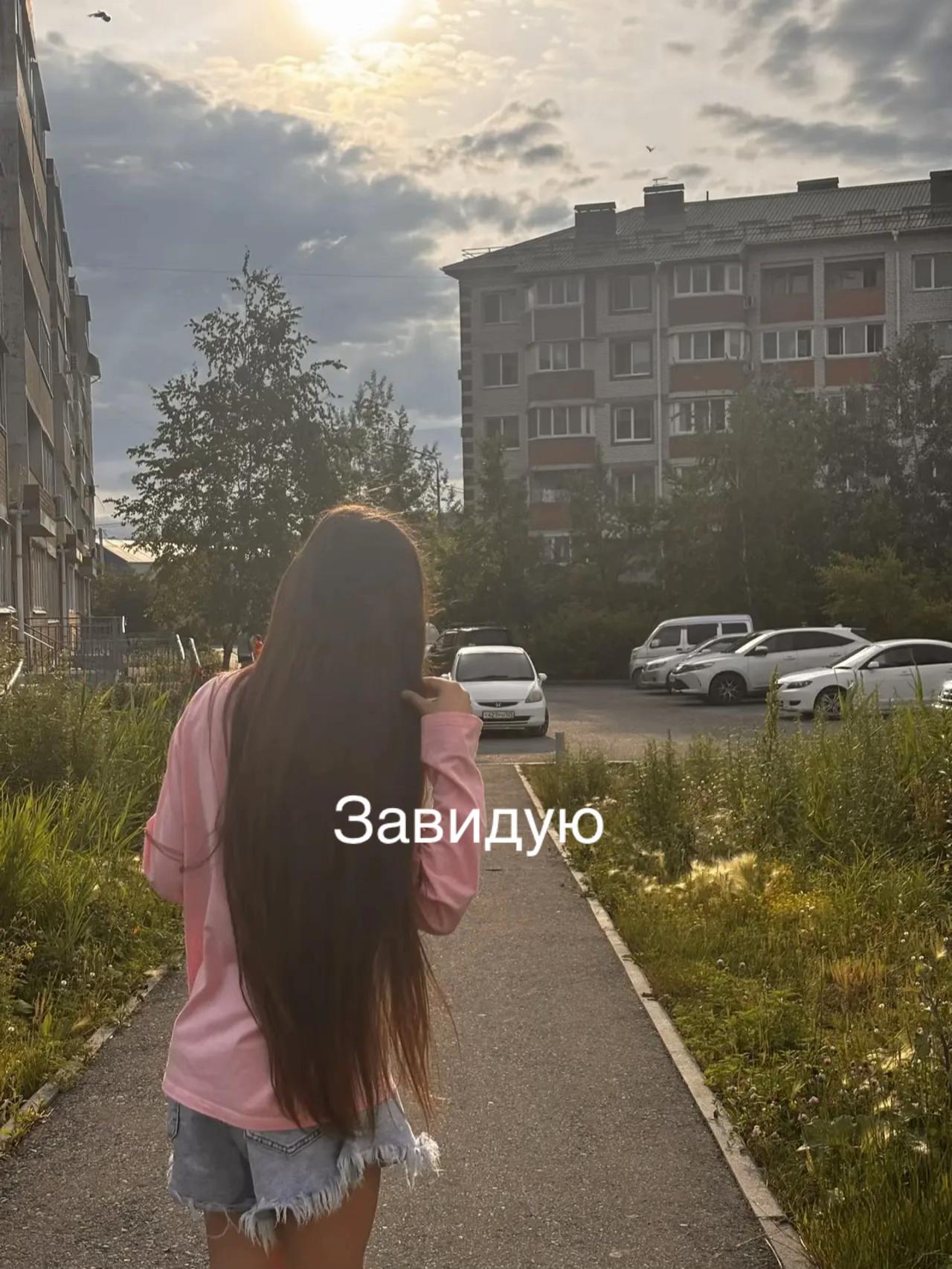@Лина😻