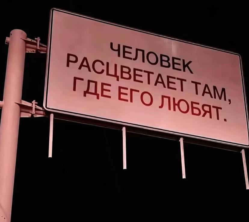 @tt:Groza