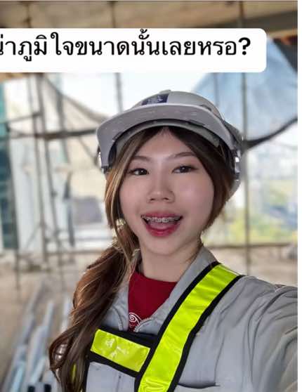 @Ja-ao ◡̈ (ช่องจริง)
