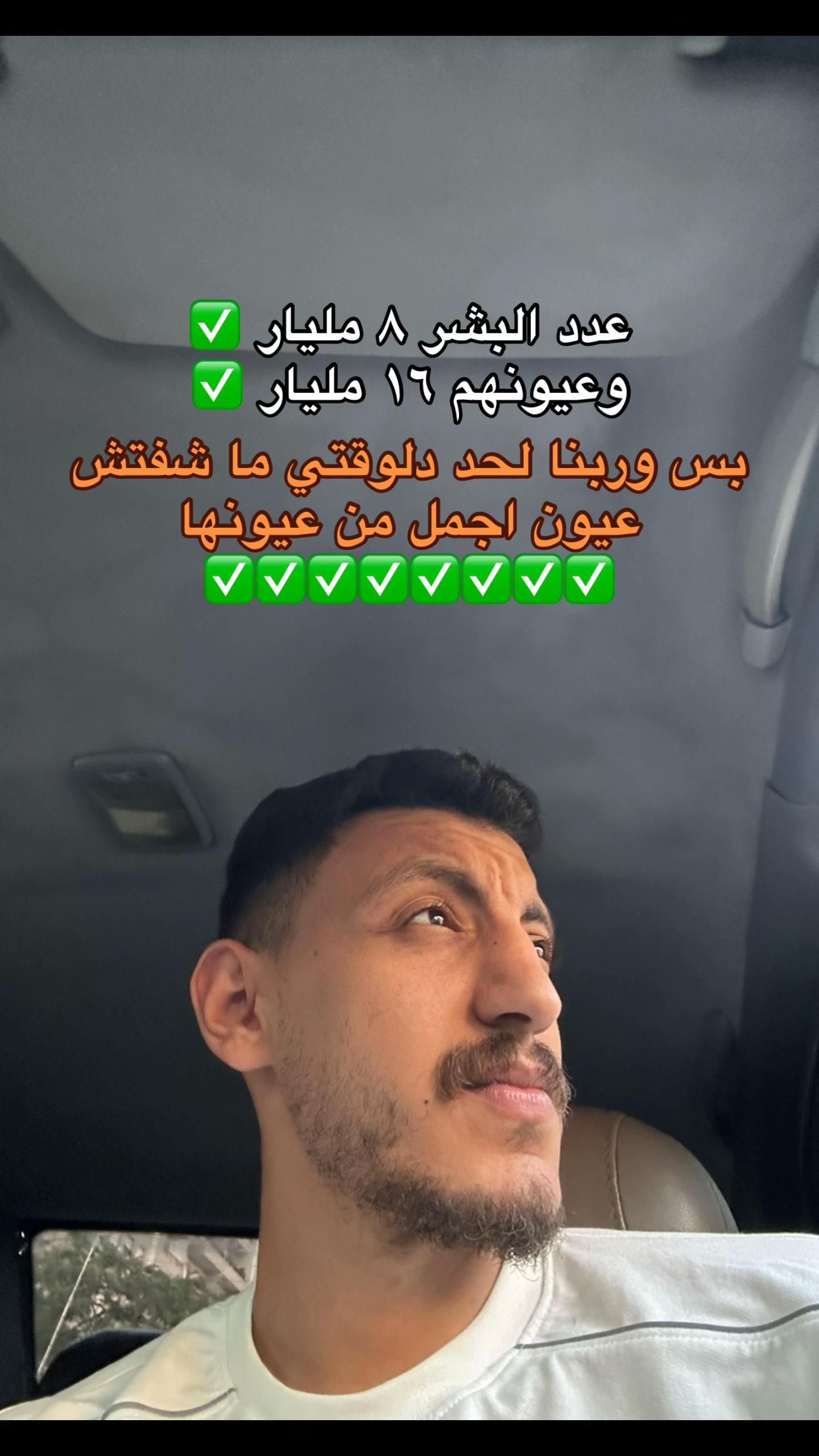 @مـــحـــارب"