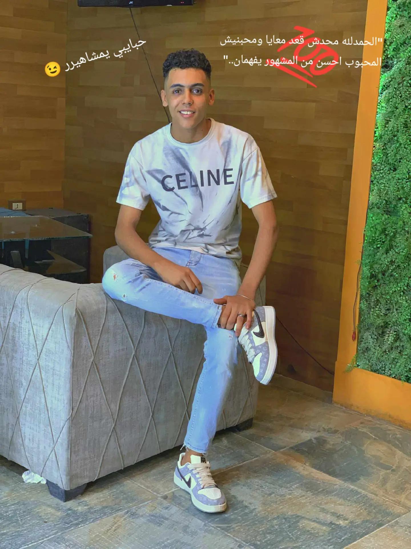 @حمو،فكره،واۨلفكره،لاۨ،تۨموتۨ🐺