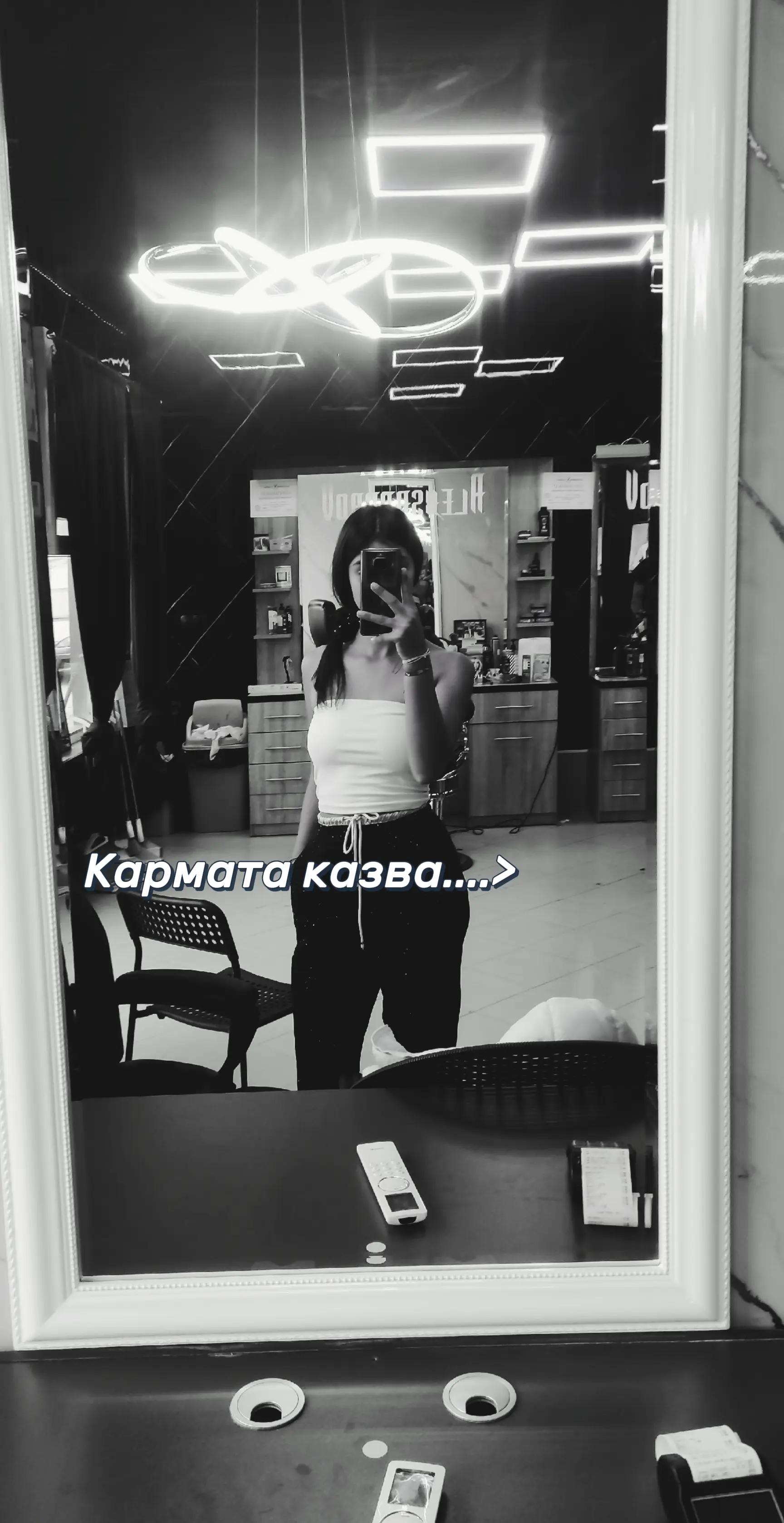 @Mitka_bobi❤️