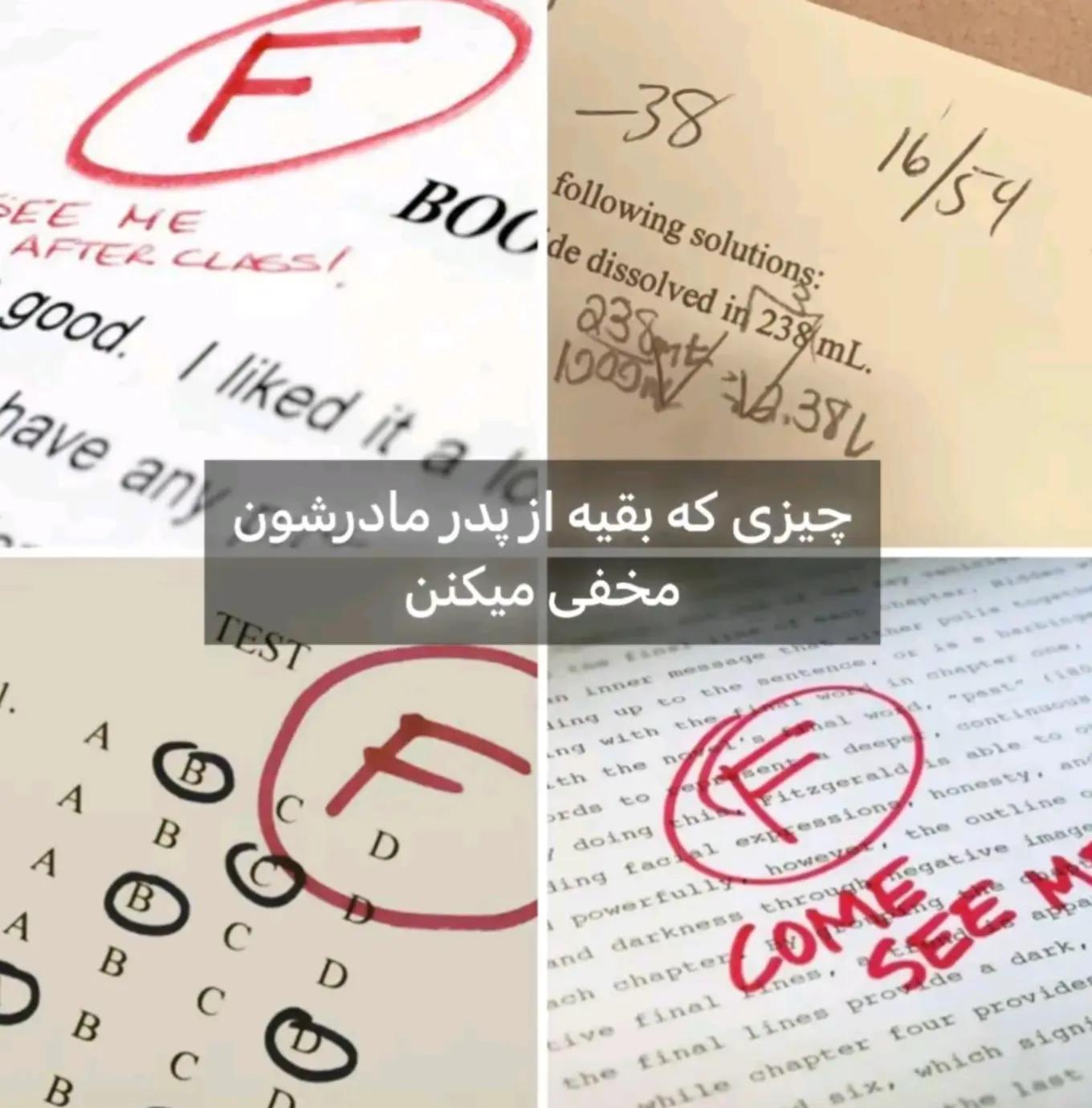@𐙚