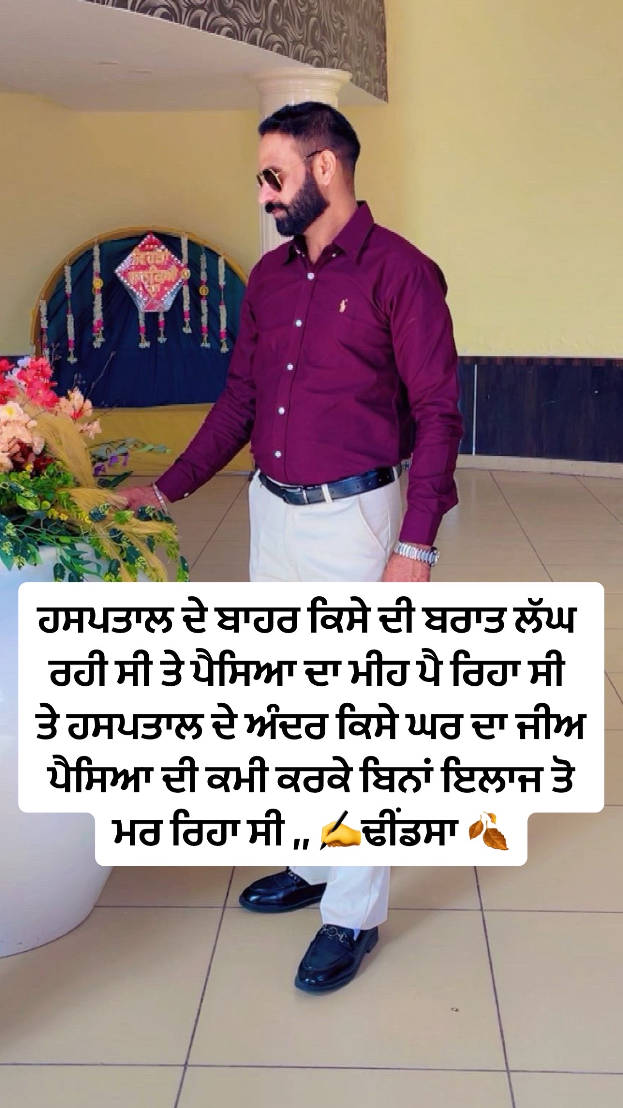 @JindJaaN