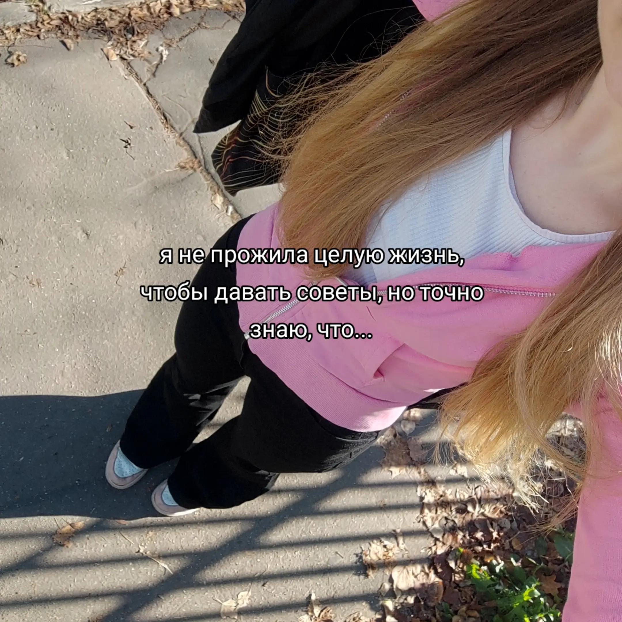 @Lexi
