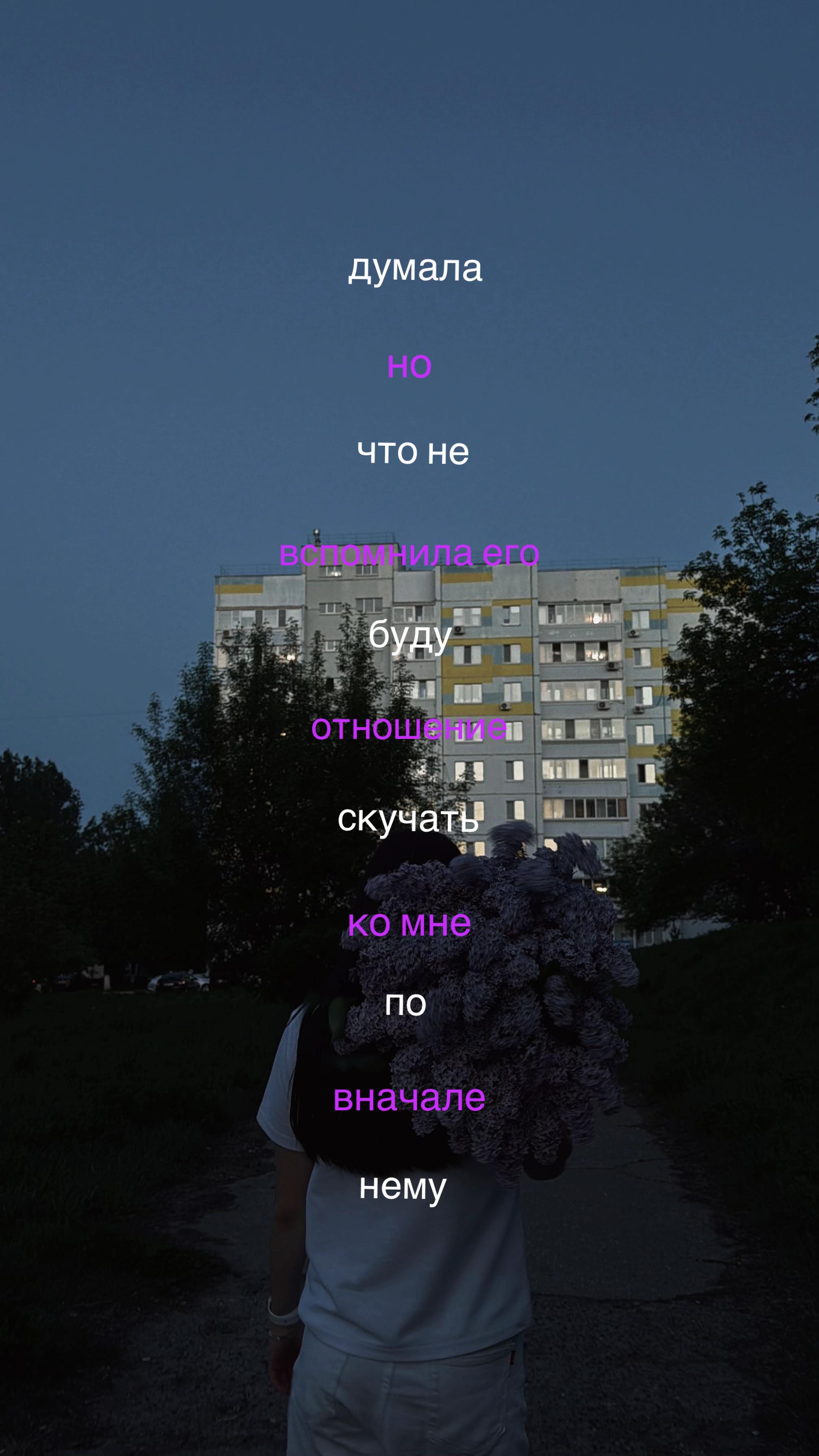 @#n3om¡
