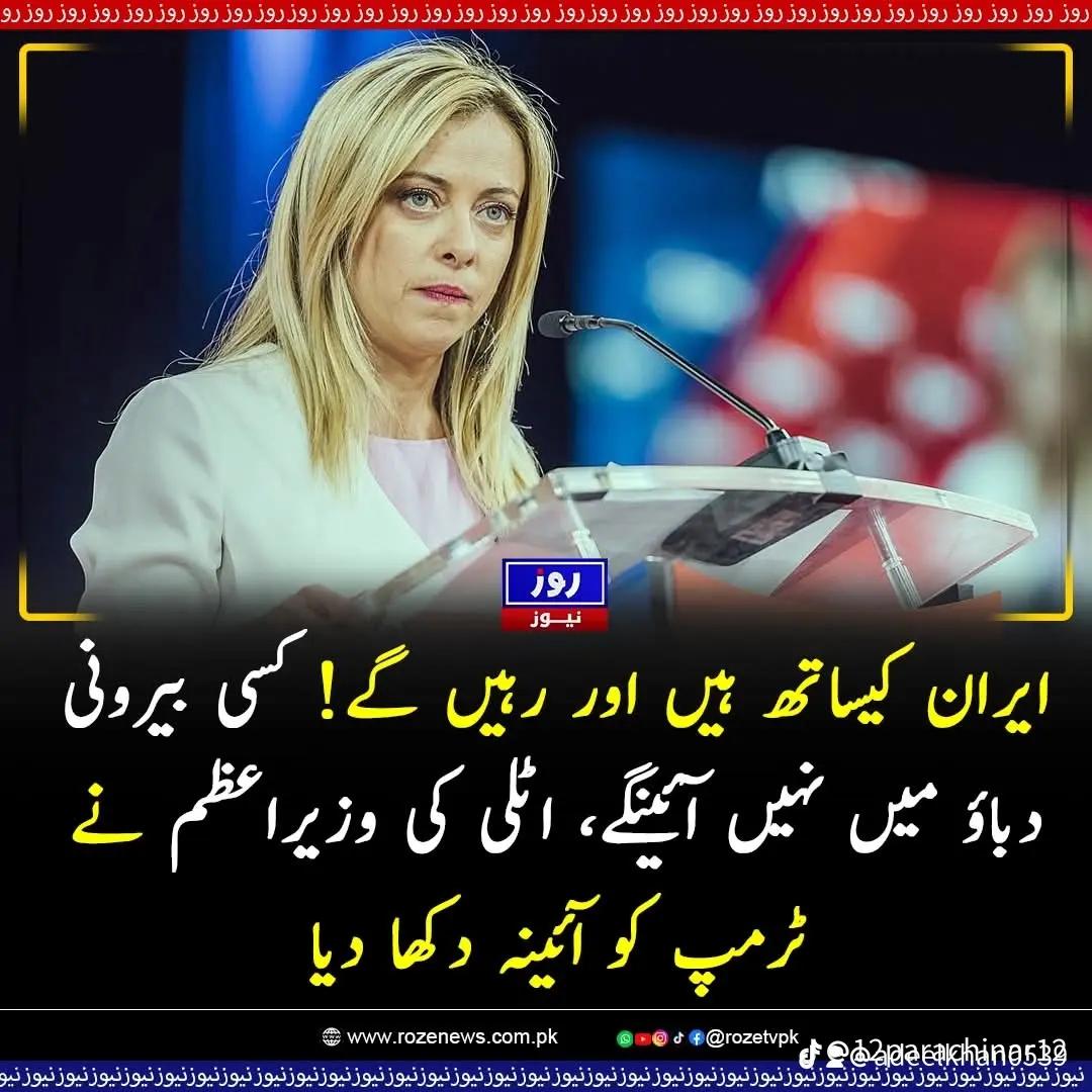 @<[😍عارضی دنیا😍]>