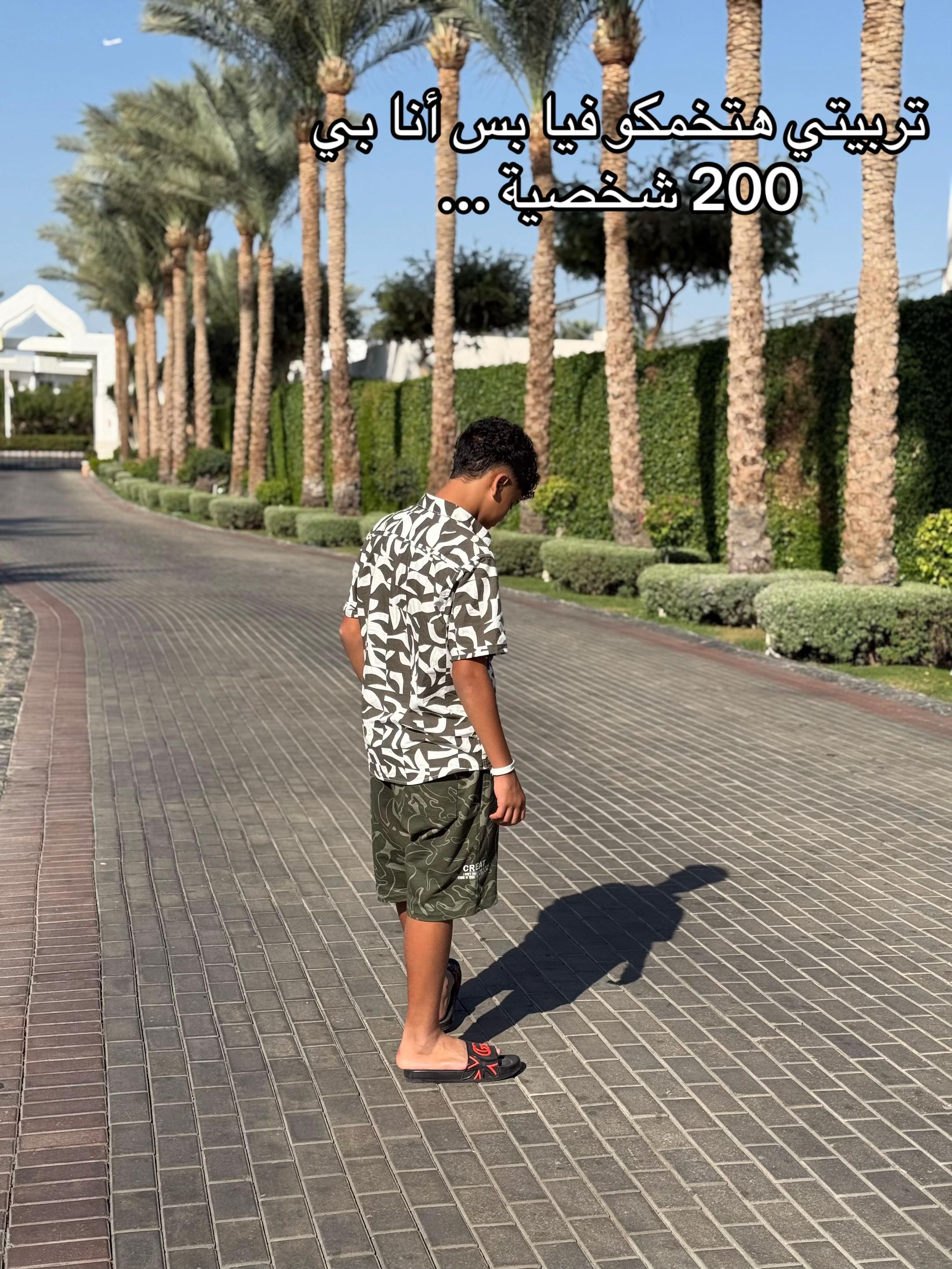 @لوليتا