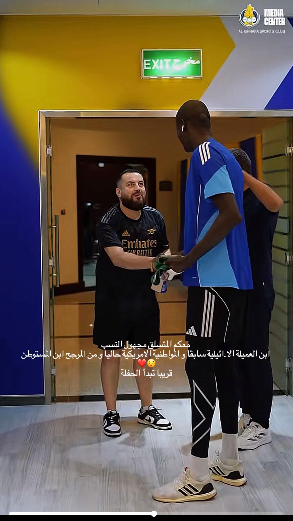 @المتمرد