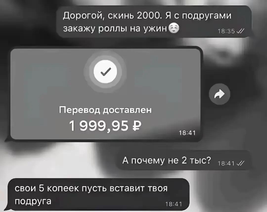 @лина чикен ган