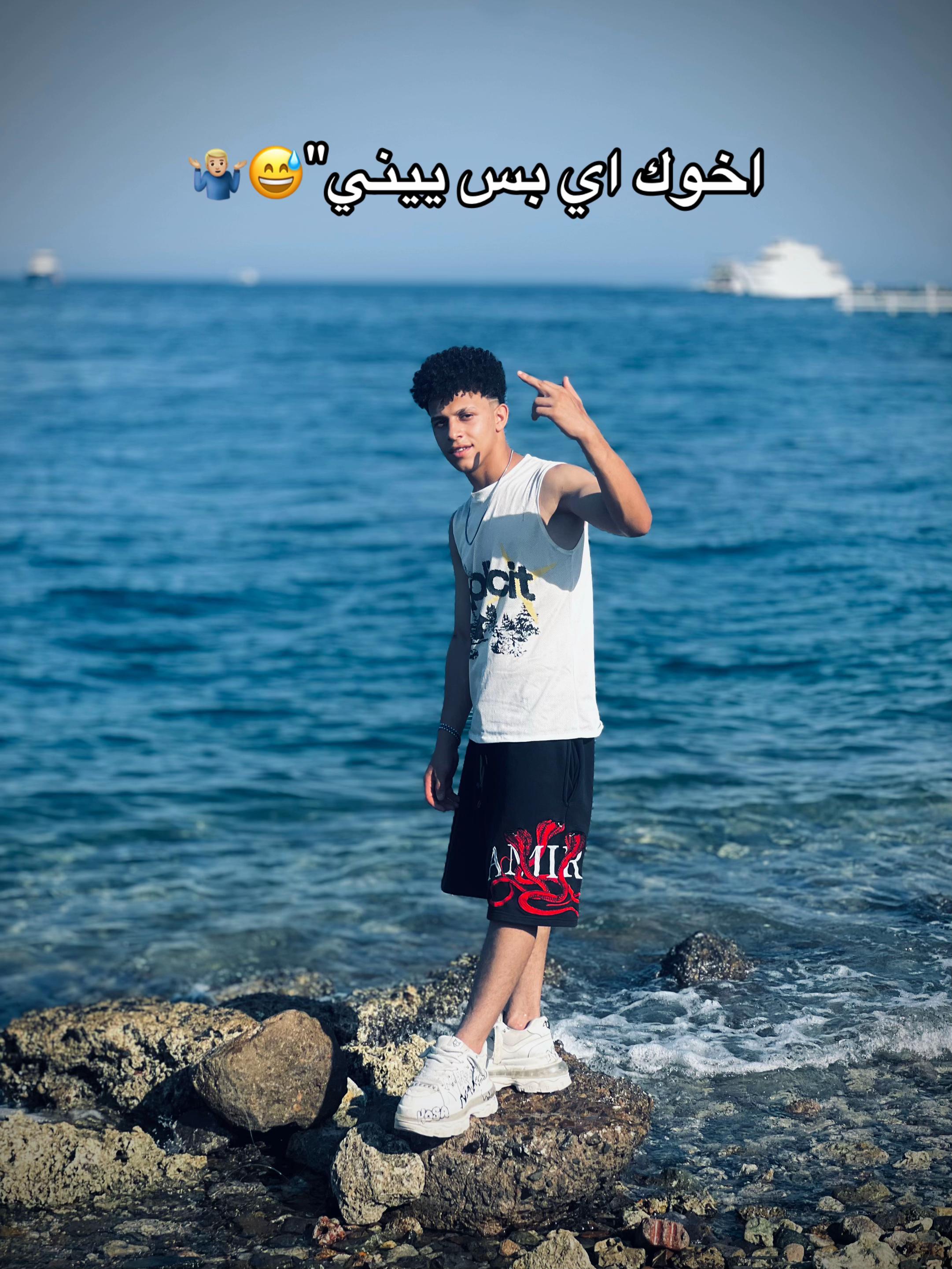 @﮼عمــروأوكاا🦁💯