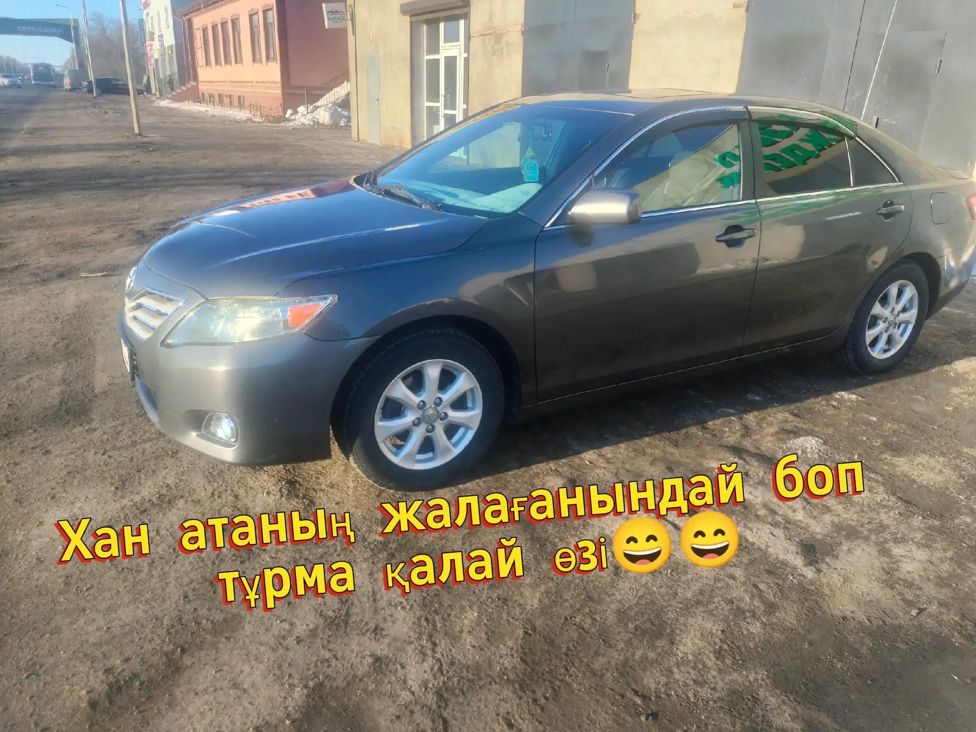 @ТТ.
