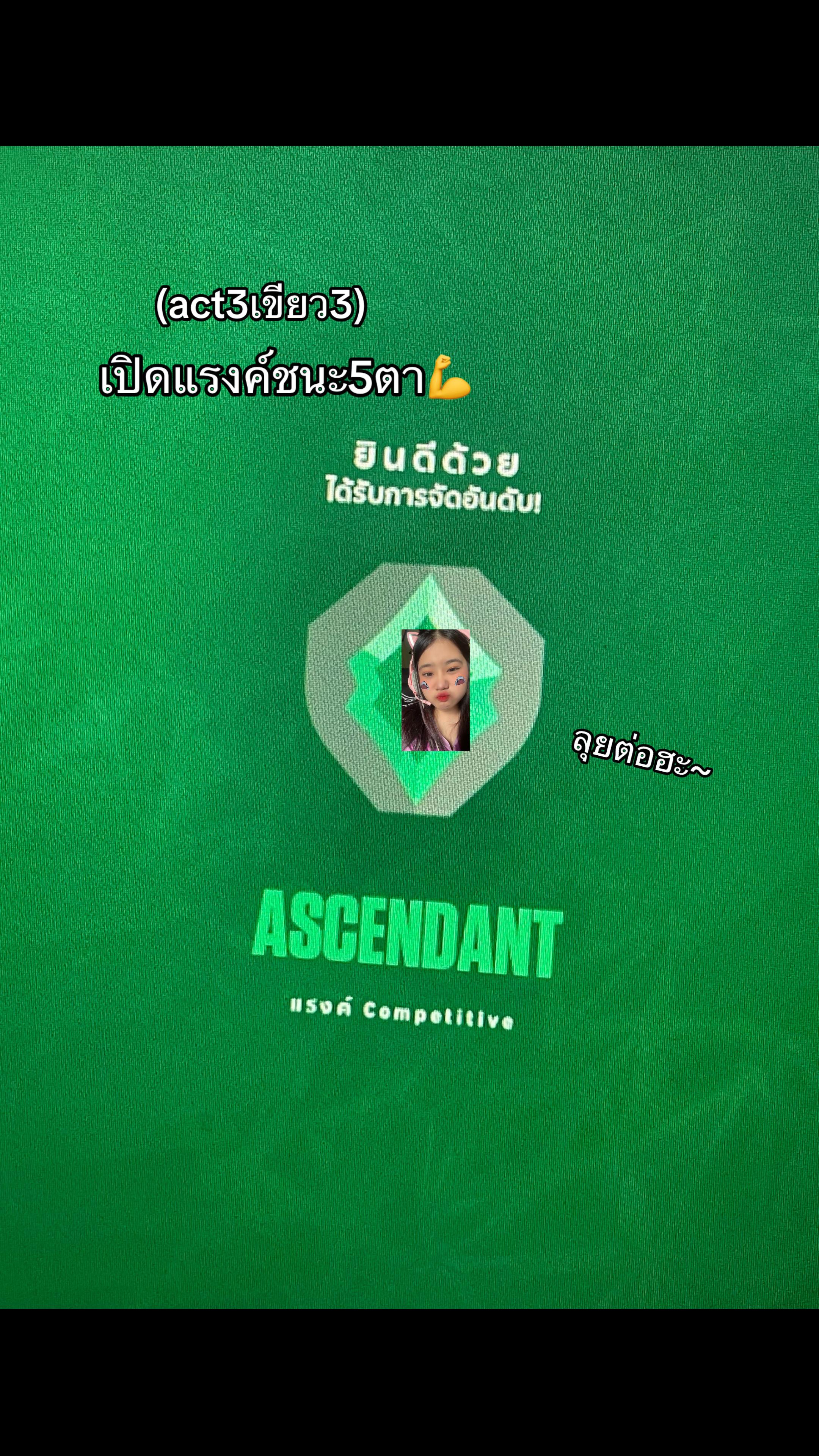 @รักแมวมากมากมาก