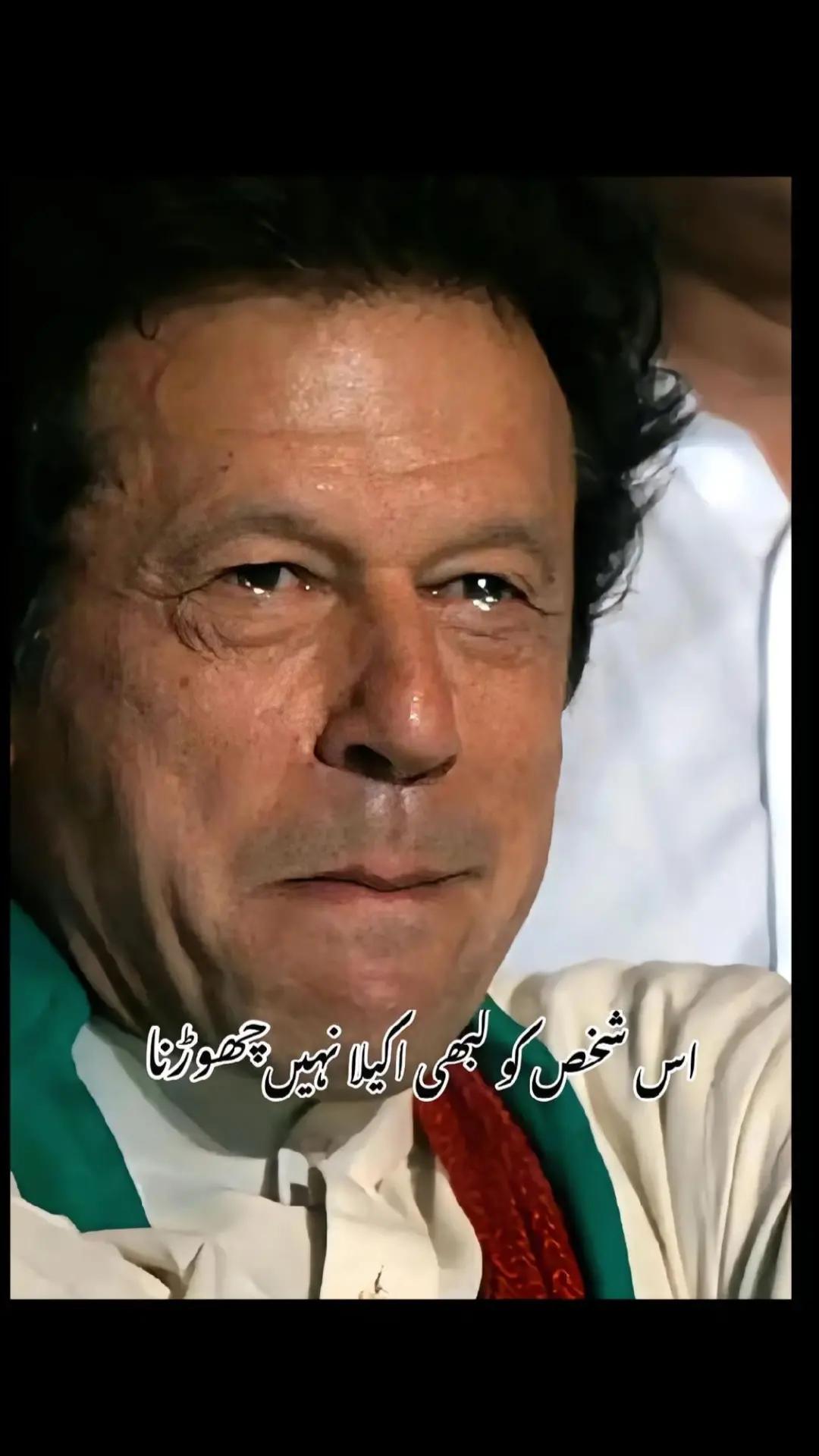 @Malik Shahzad 123
