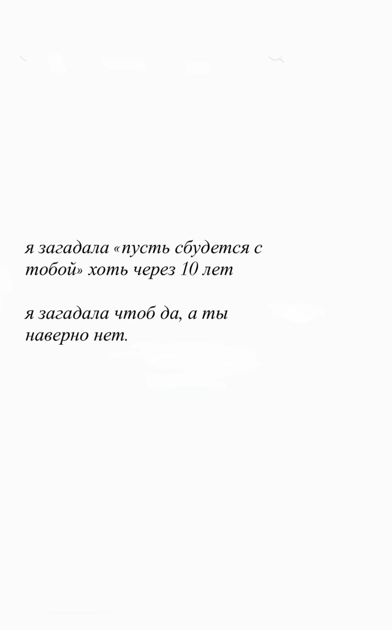 @mustafina_156