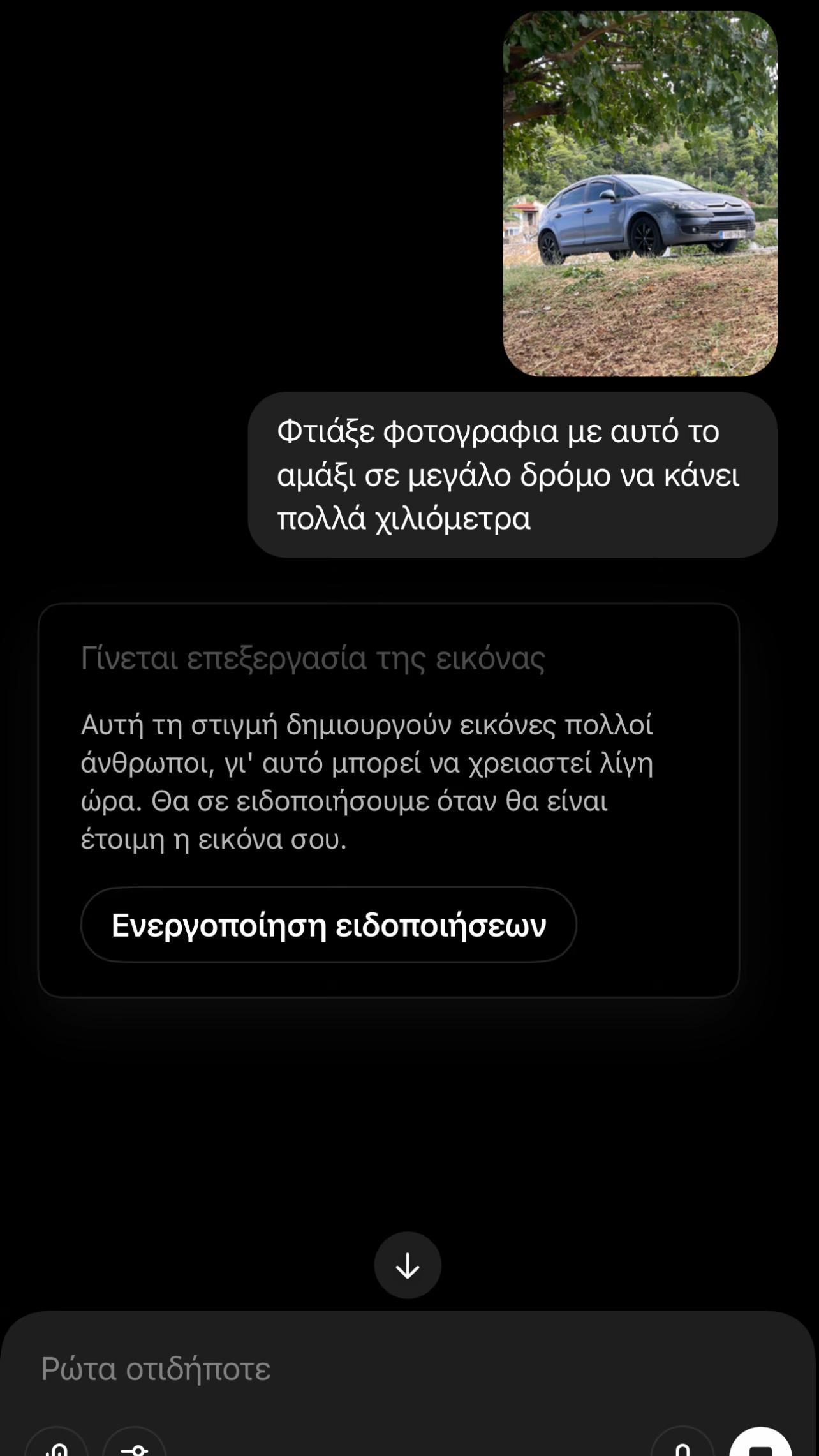 @SavvaS777