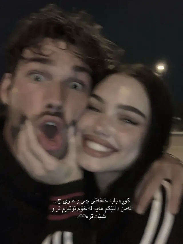 @﮼ئەسما | 𝖠𝗌𝗆𝖺🖤،