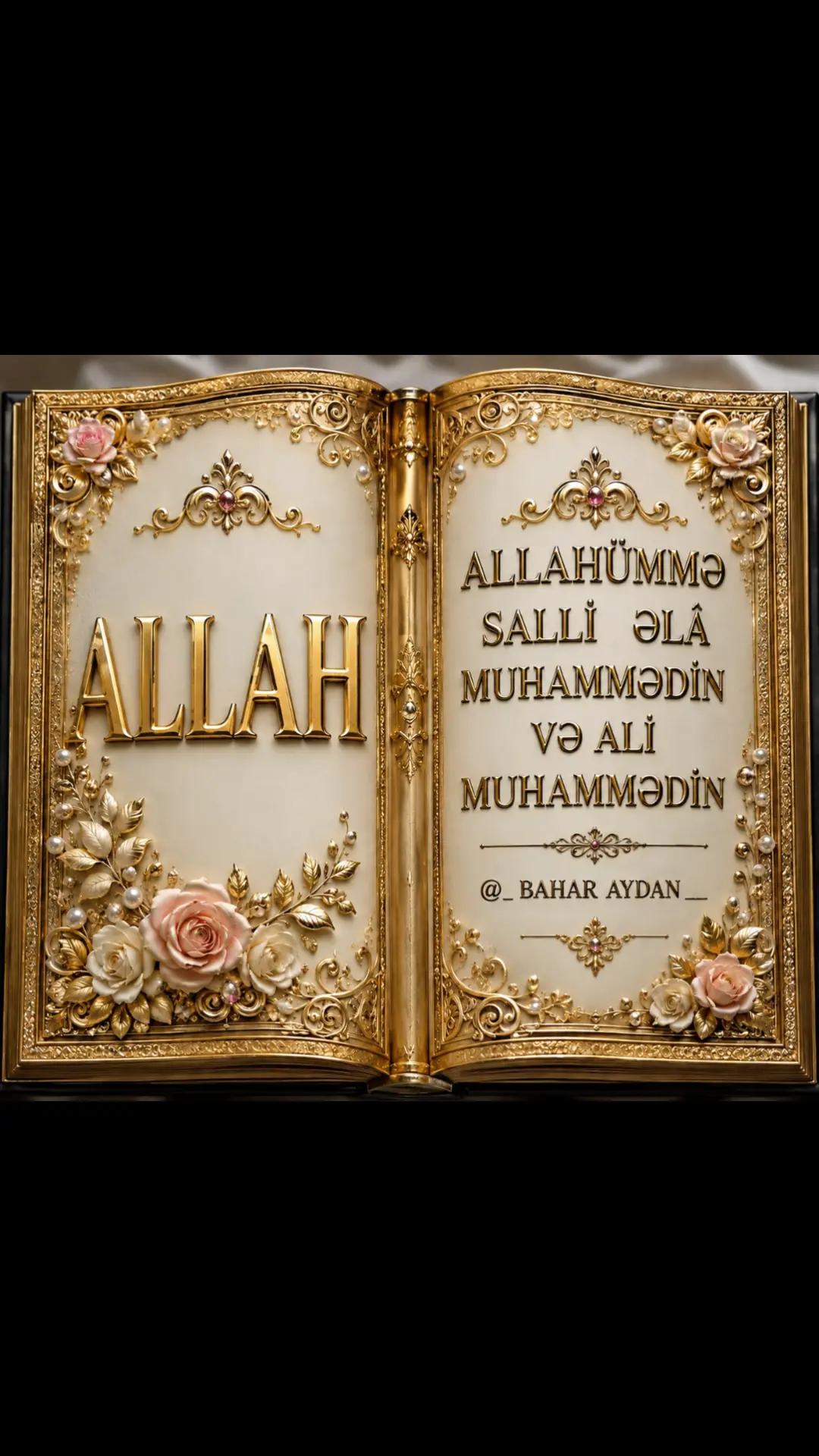 @﷽𝔅𝔞𝔥𝔞𝔯 𝔄𝔶𝔡𝔞𝔫 .﷽