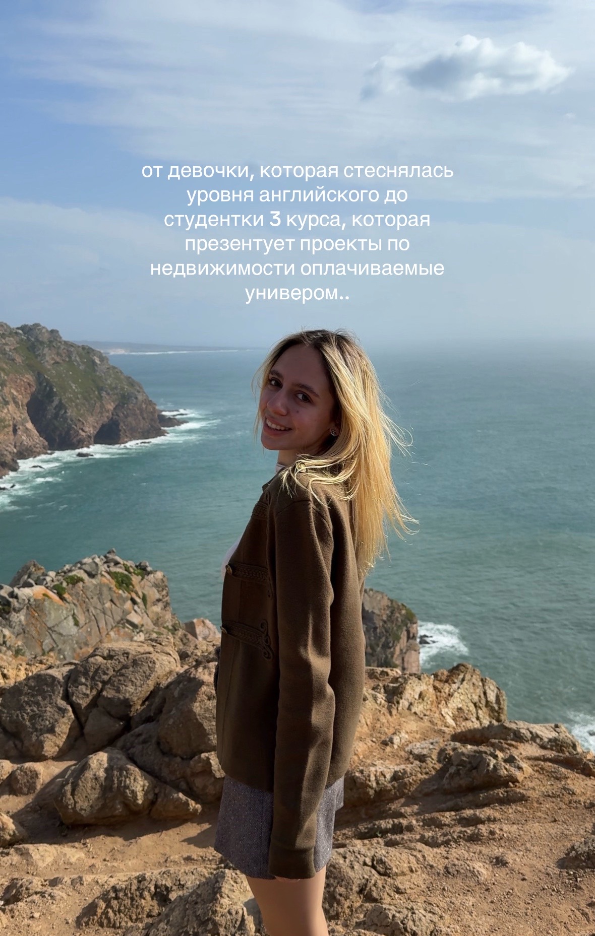 @Julia🇺🇸Жизнь в США