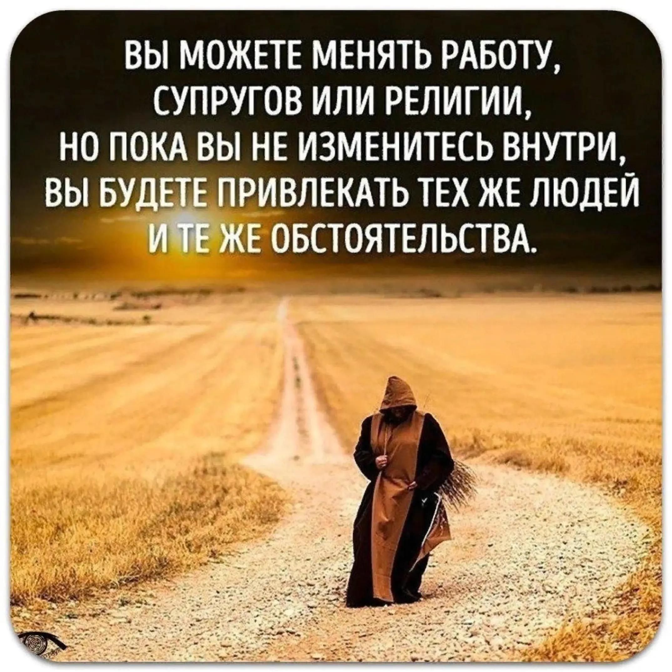 @erjan_talas